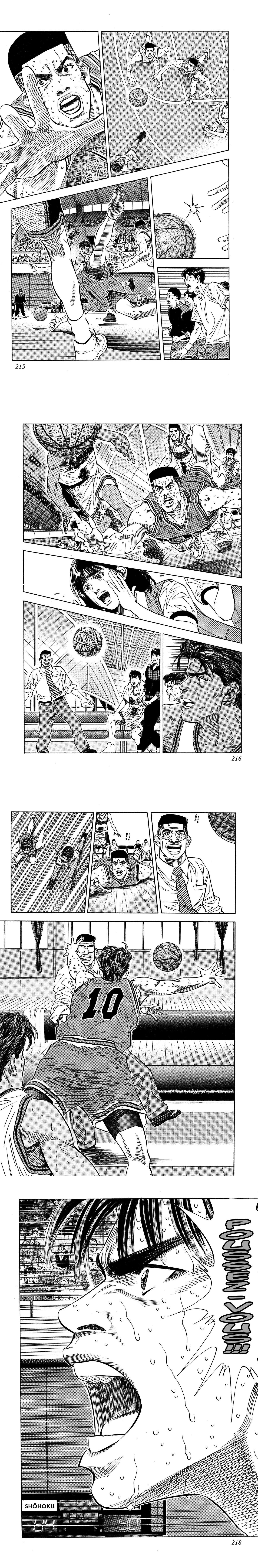 Read Slam Dunk FR Manga Online
