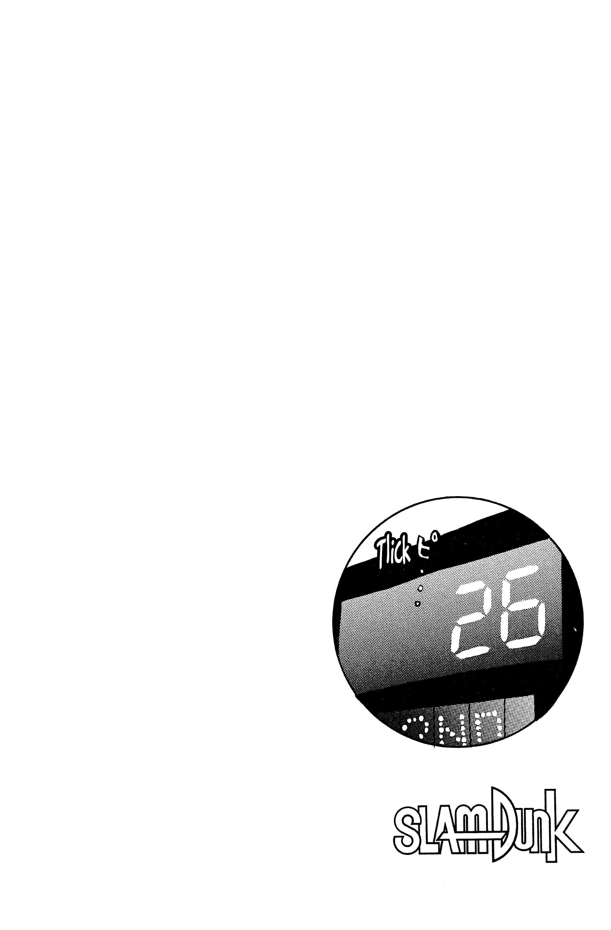 Read Slam Dunk FR Manga Online