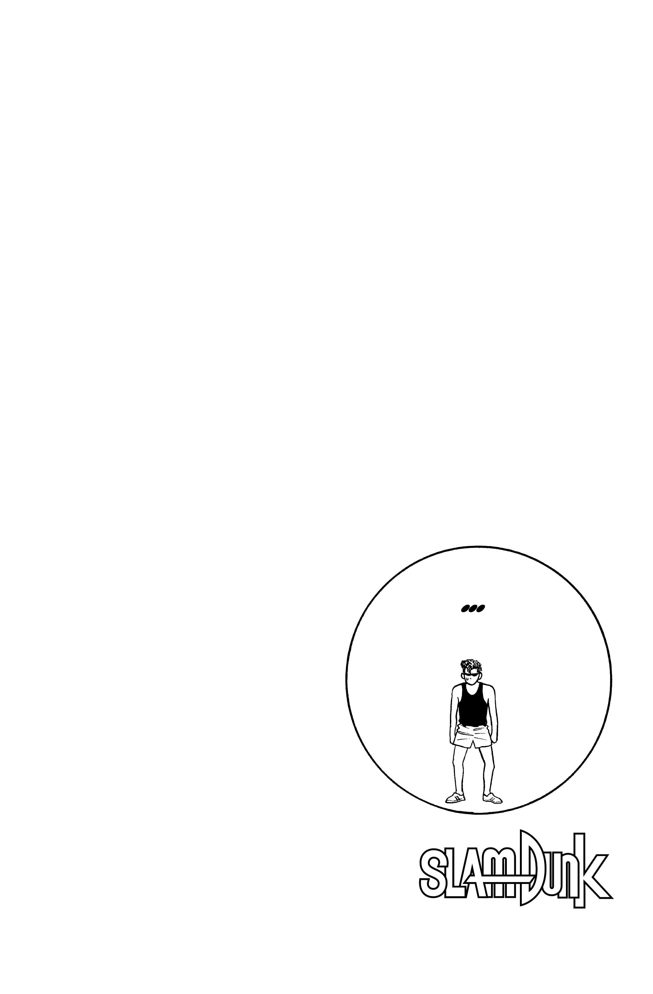 Read Slam Dunk FR Manga Online