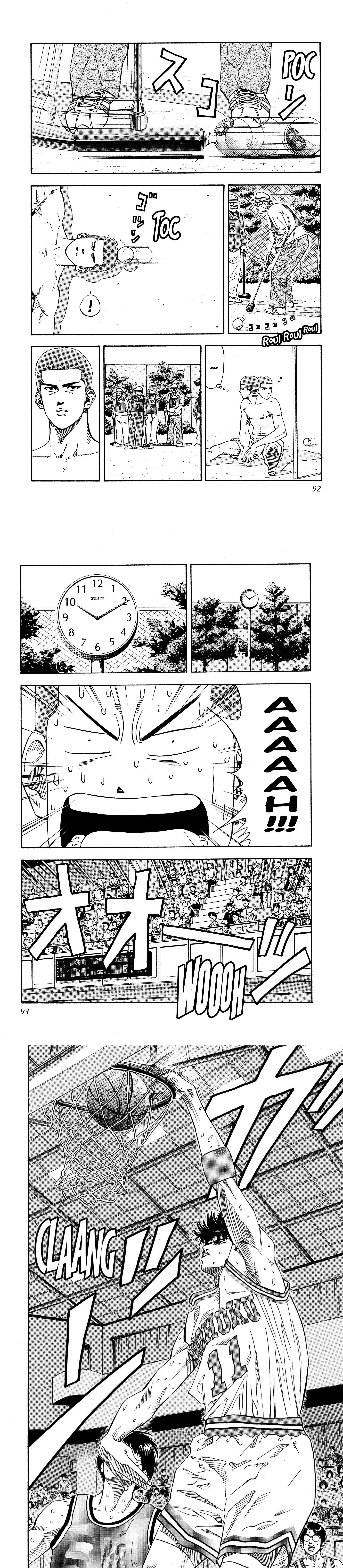 Read Slam Dunk FR Manga Online
