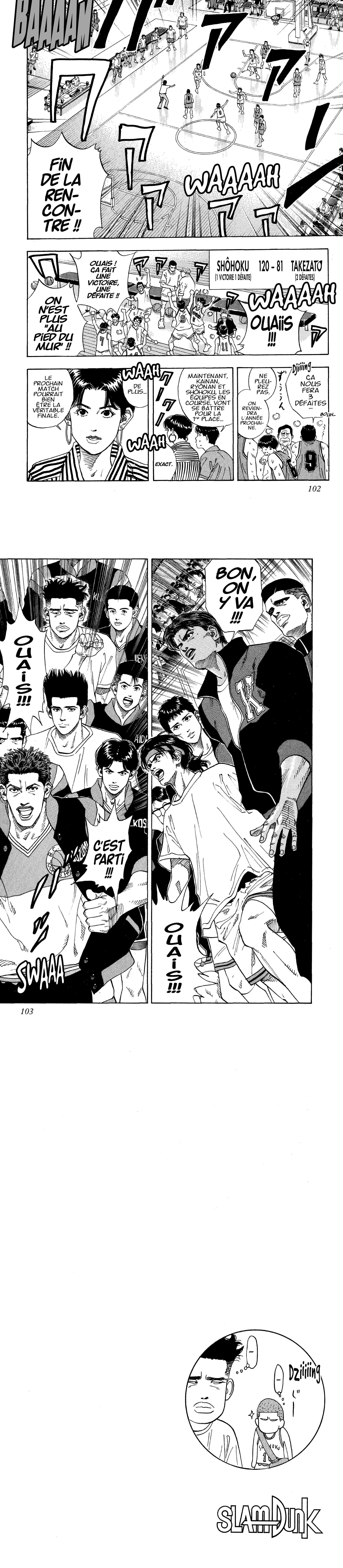 Read Slam Dunk FR Manga Online