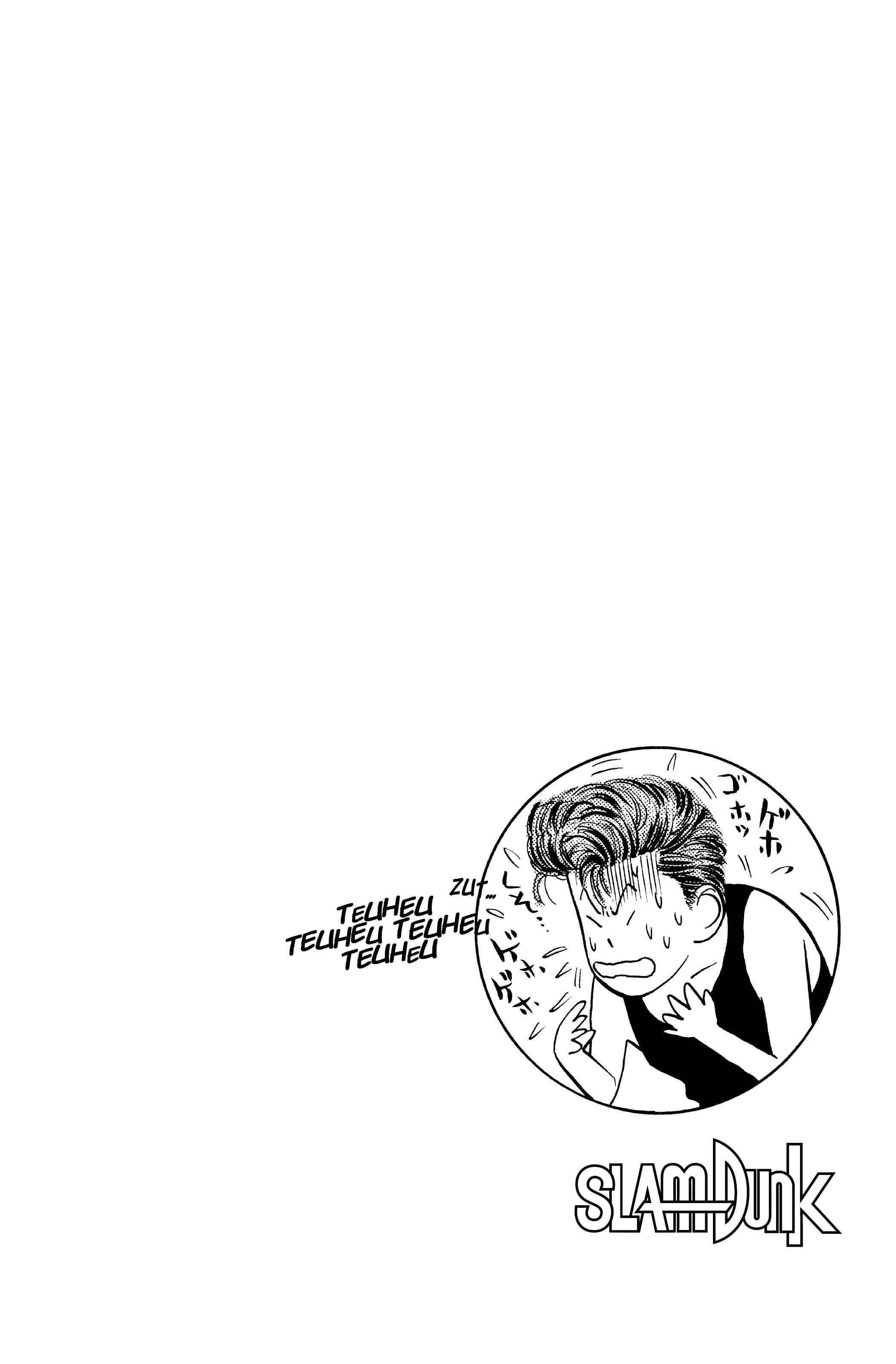 Read Slam Dunk FR Manga Online