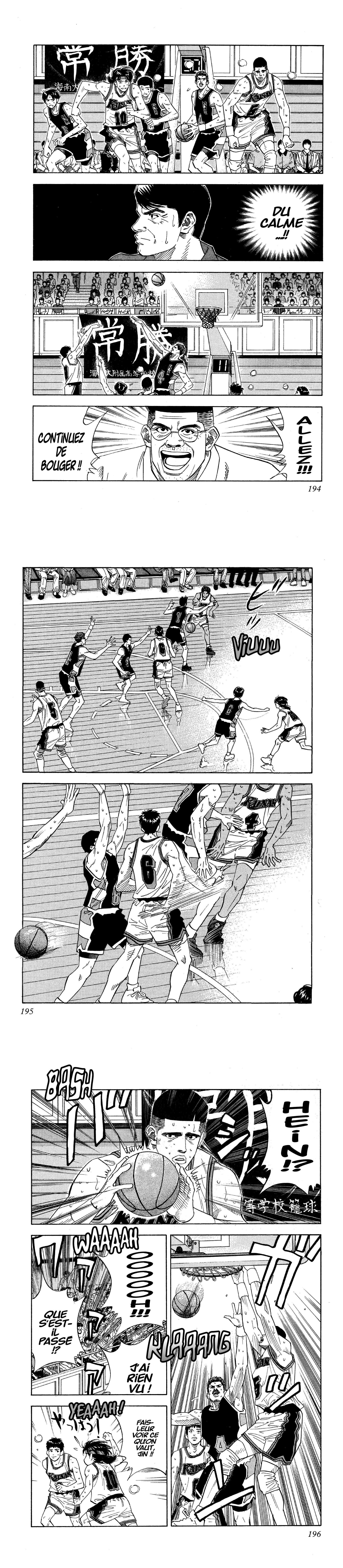 Read Slam Dunk FR Manga Online