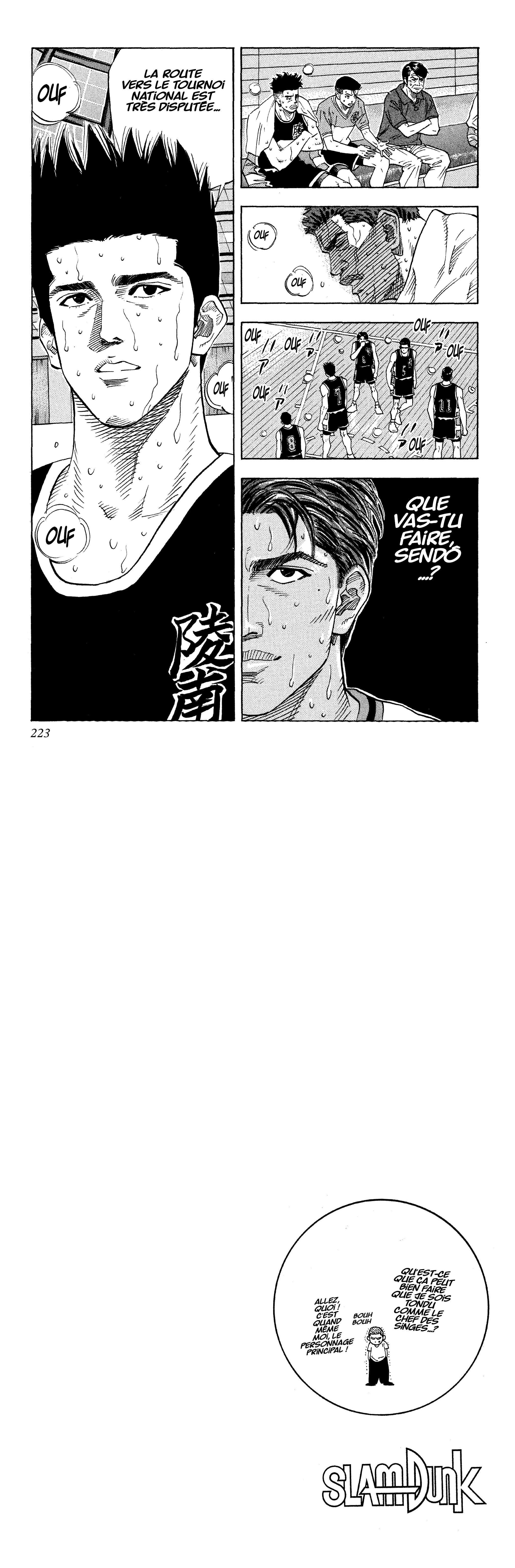 Read Slam Dunk FR Manga Online