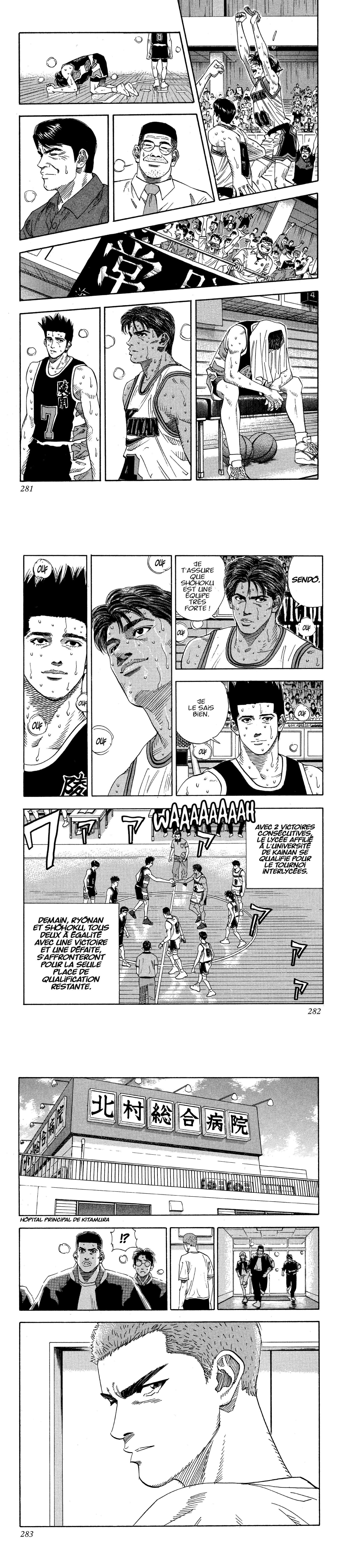 Read Slam Dunk FR Manga Online