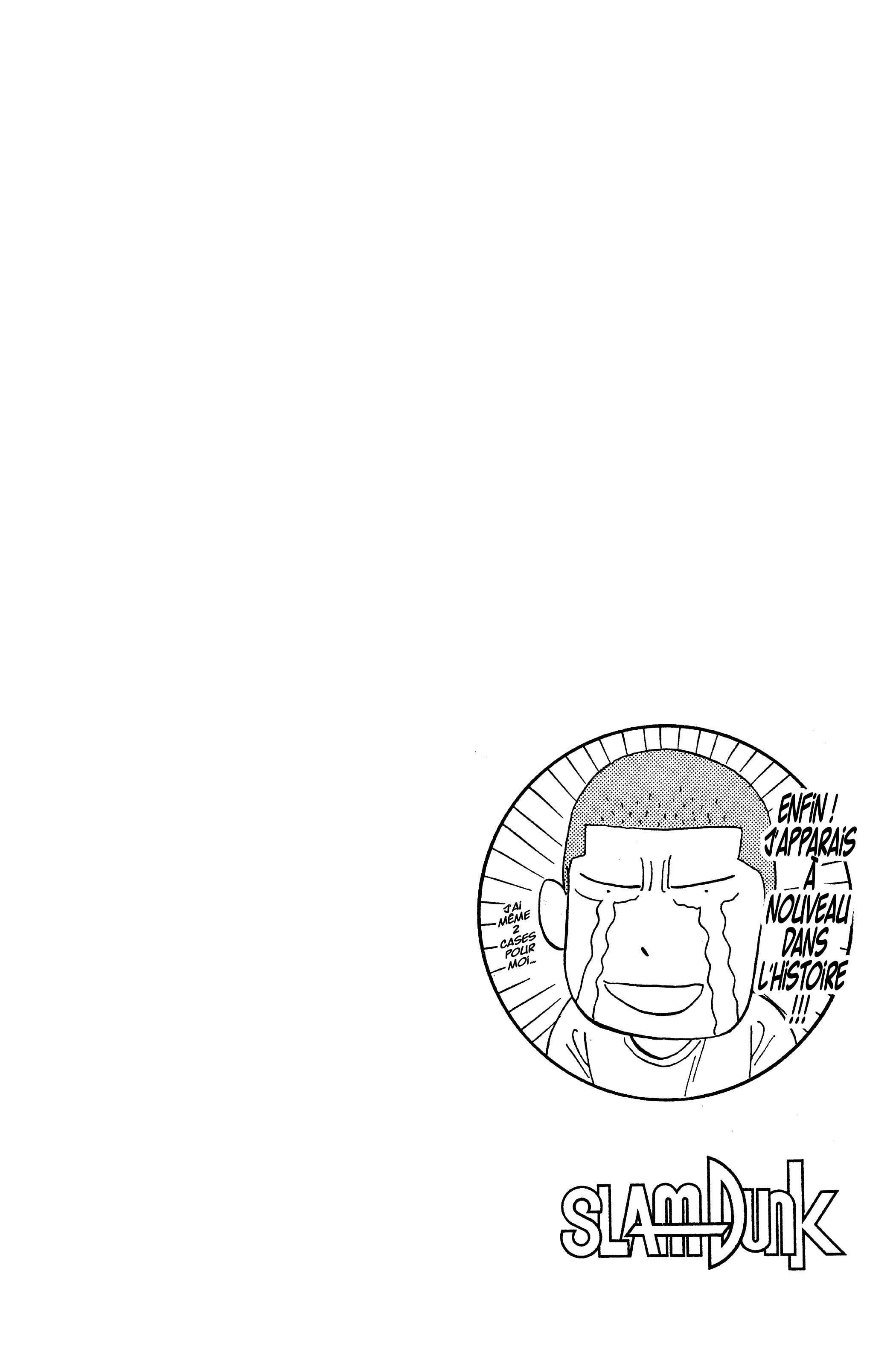 Read Slam Dunk FR Manga Online
