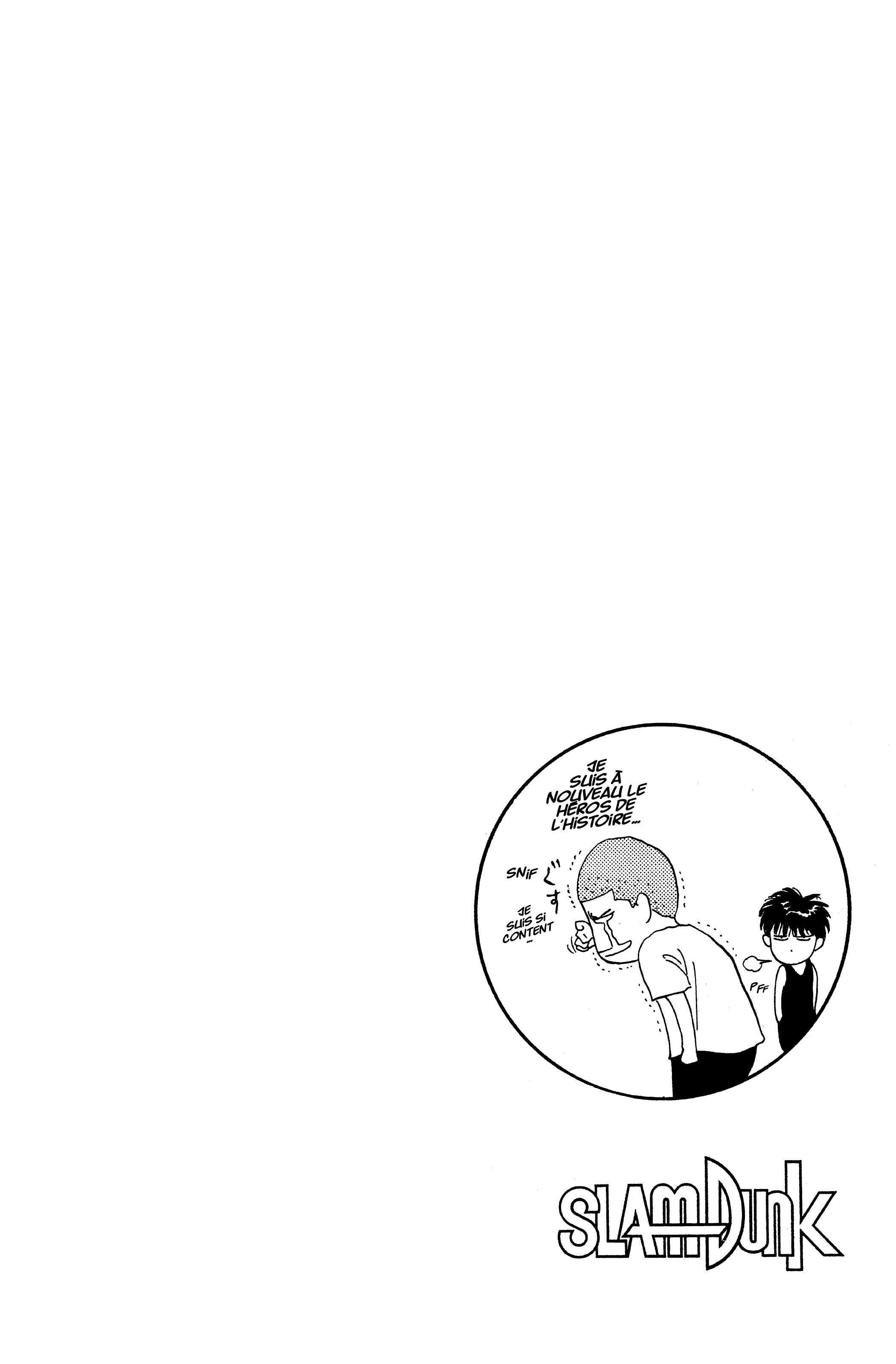 Read Slam Dunk FR Manga Online