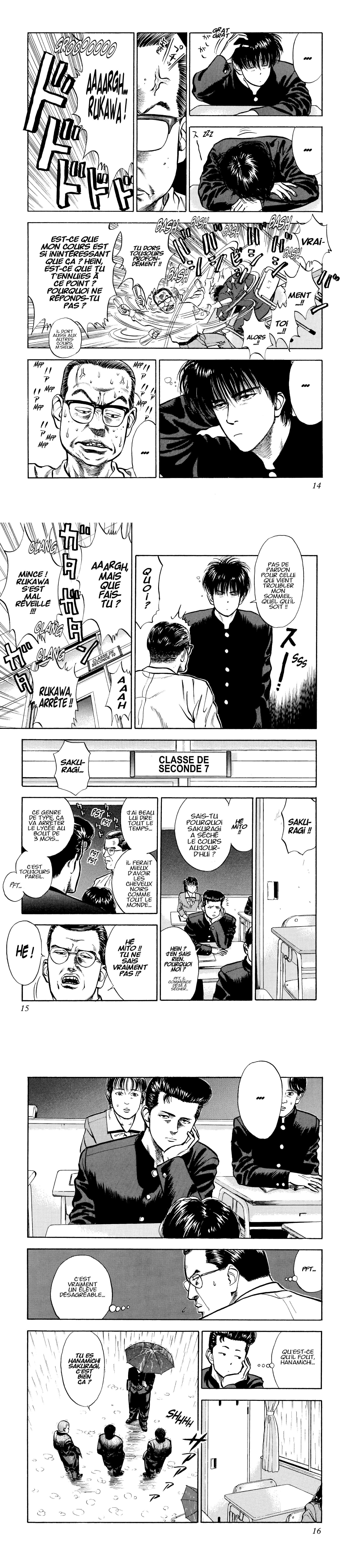 Read Slam Dunk FR Manga Online