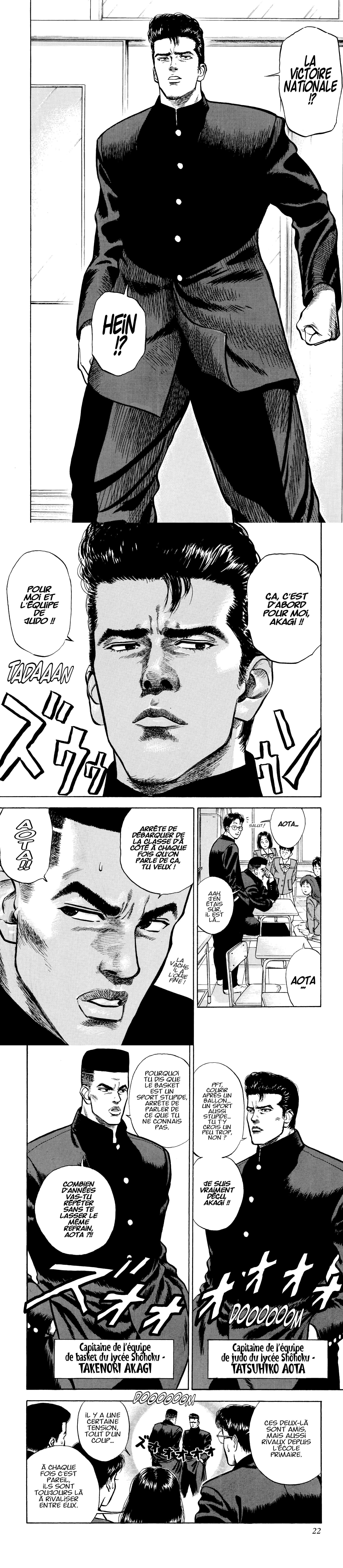 Read Slam Dunk FR Manga Online