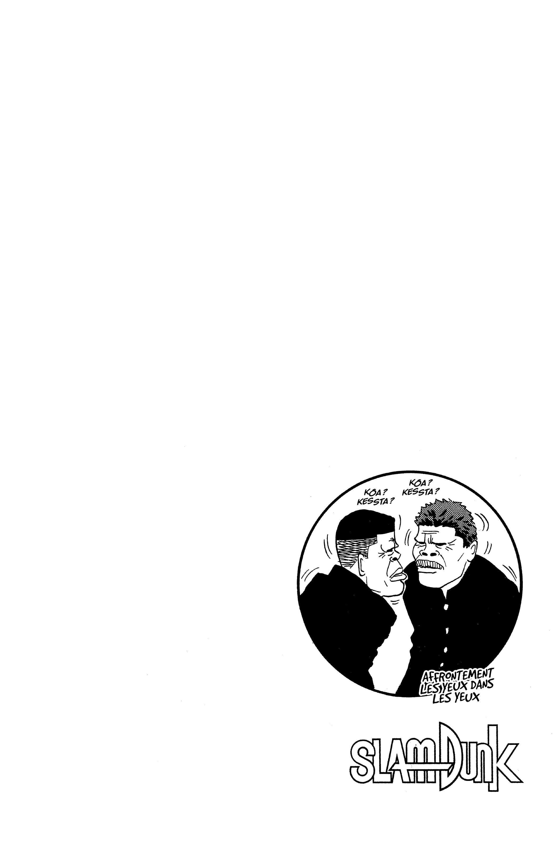 Read Slam Dunk FR Manga Online