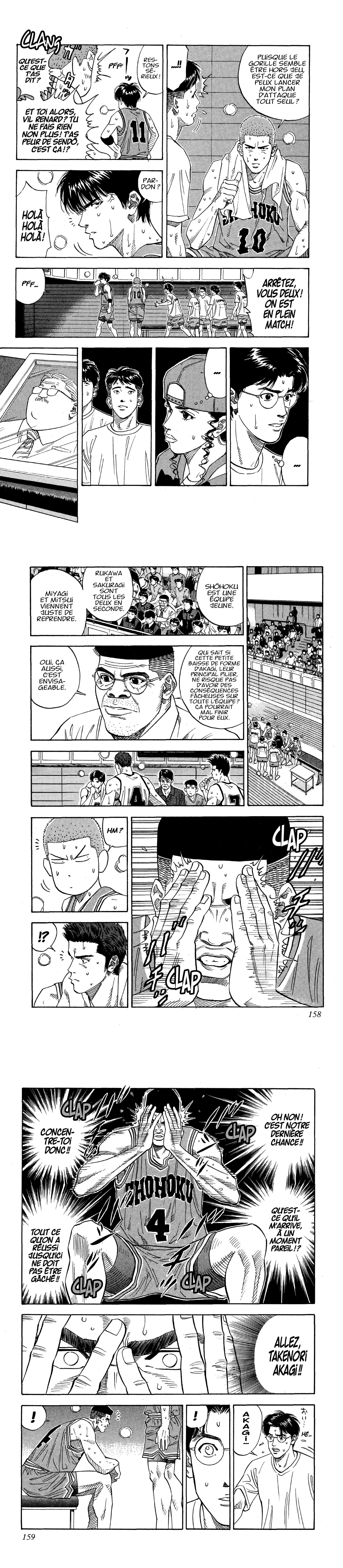 Read Slam Dunk FR Manga Online