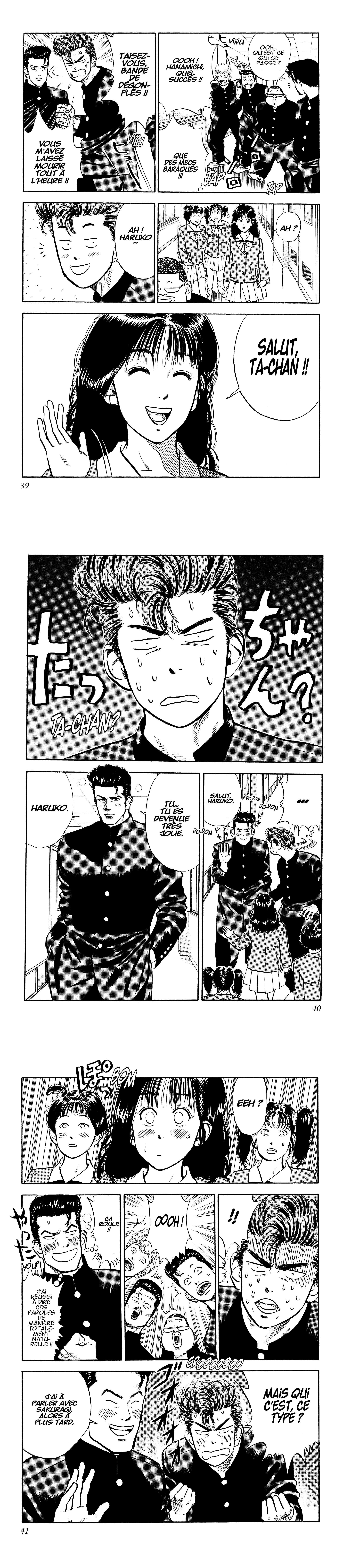 Read Slam Dunk FR Manga Online