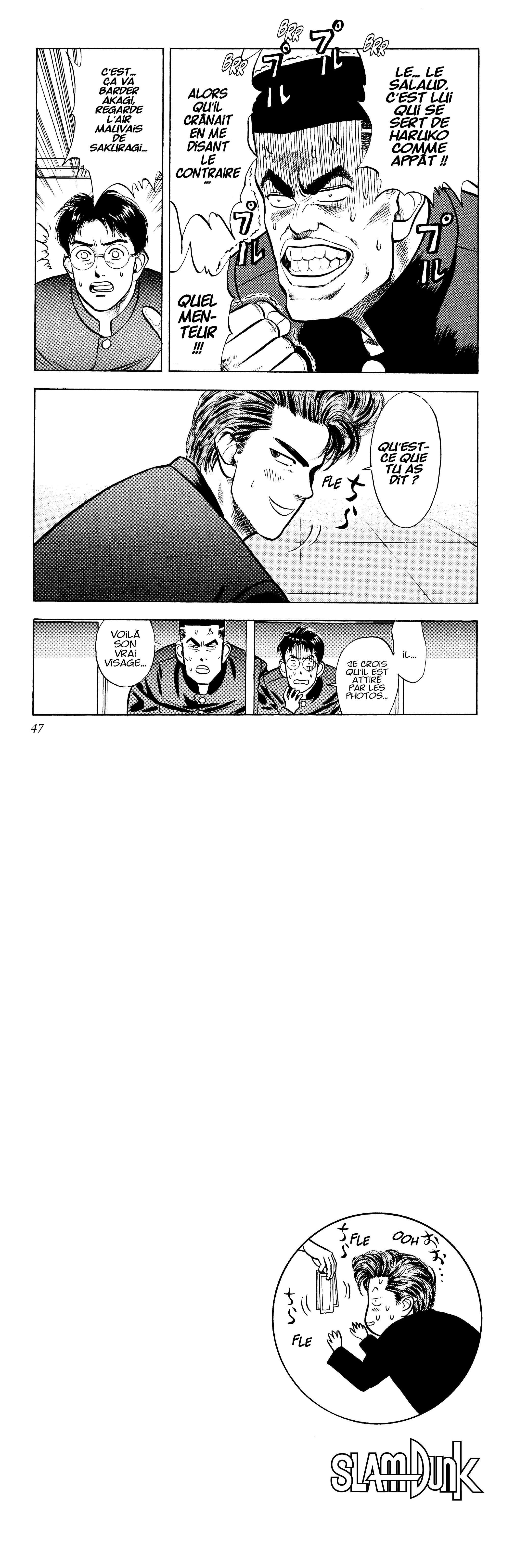 Read Slam Dunk FR Manga Online