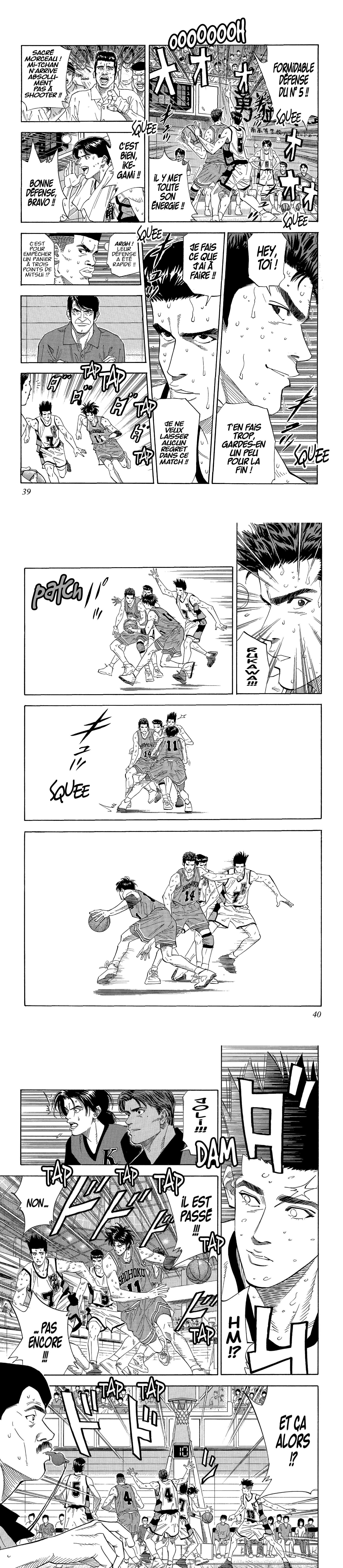 Read Slam Dunk FR Manga Online