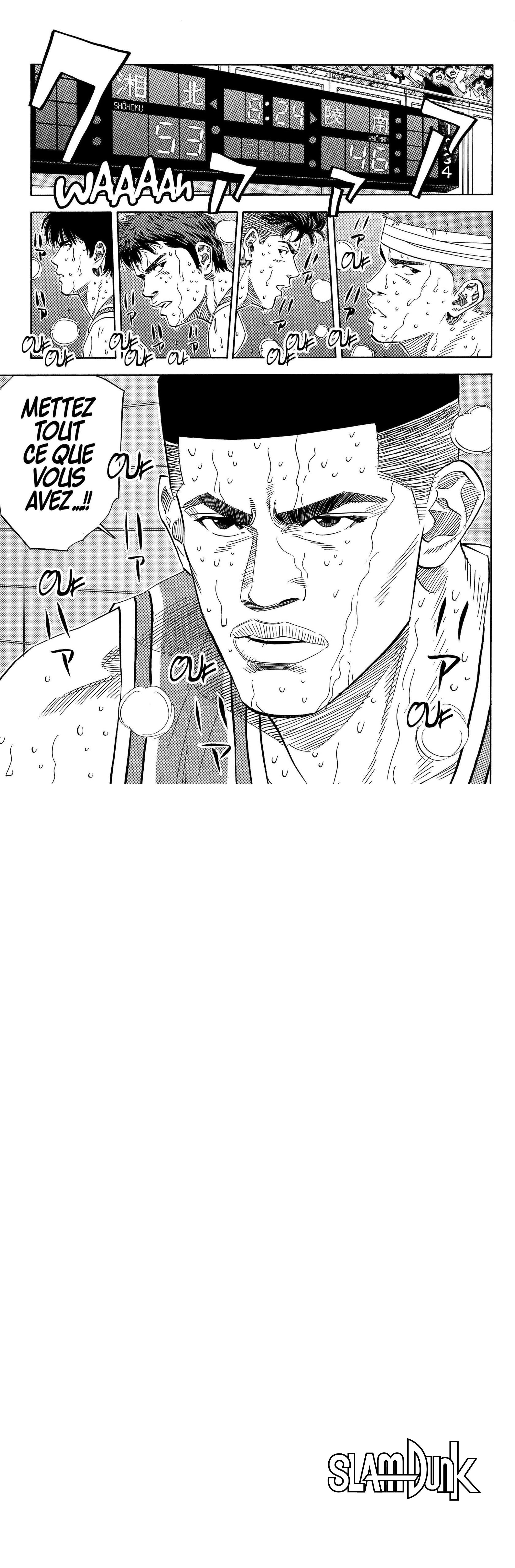 Read Slam Dunk FR Manga Online