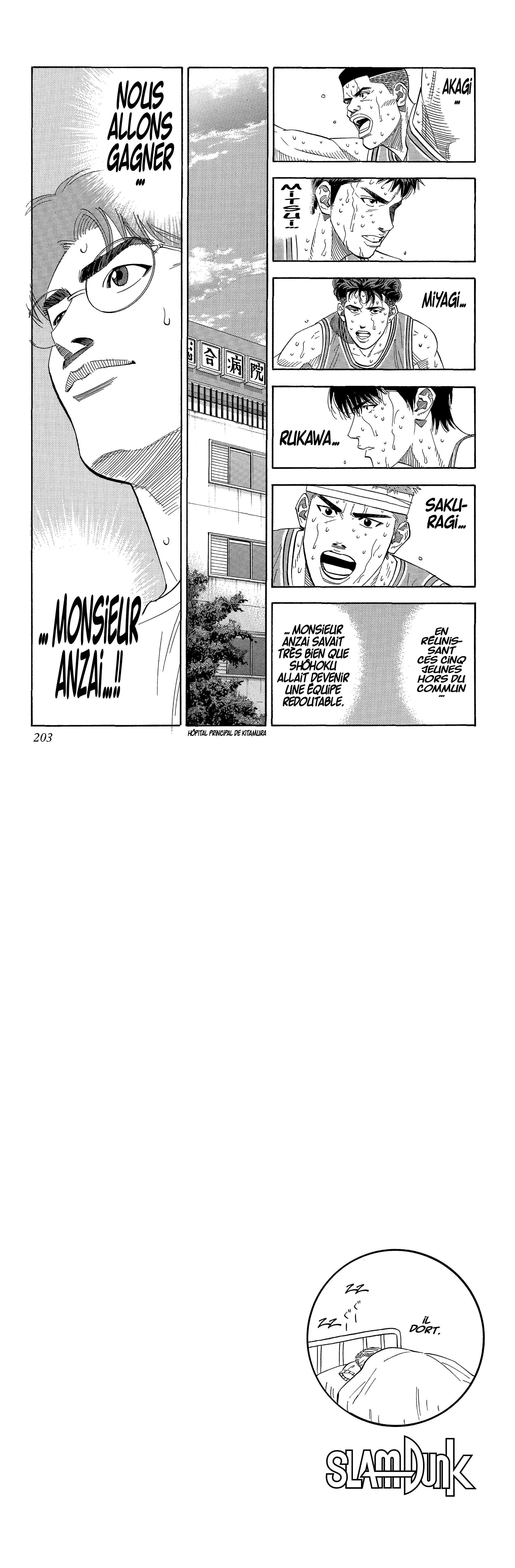 Read Slam Dunk FR Manga Online