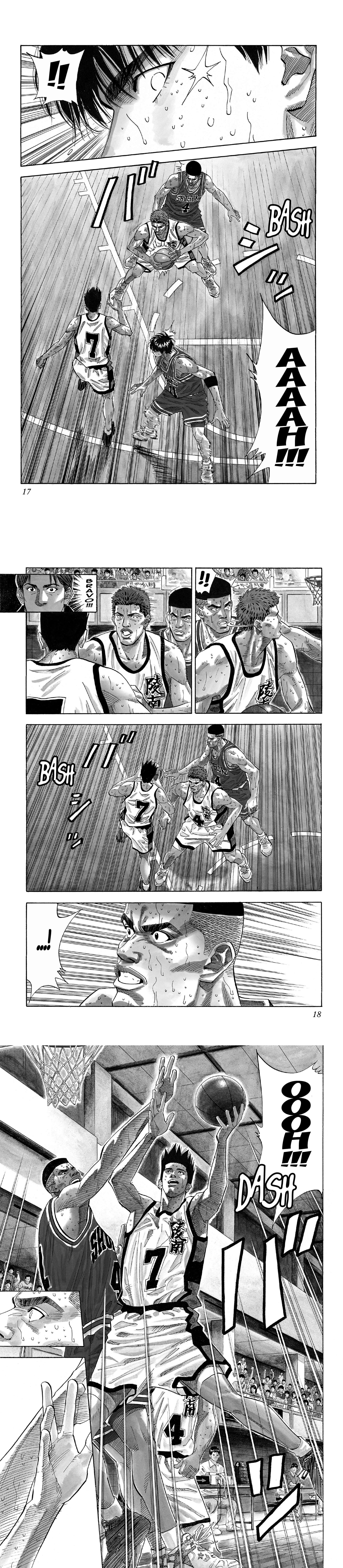 Read Slam Dunk FR Manga Online