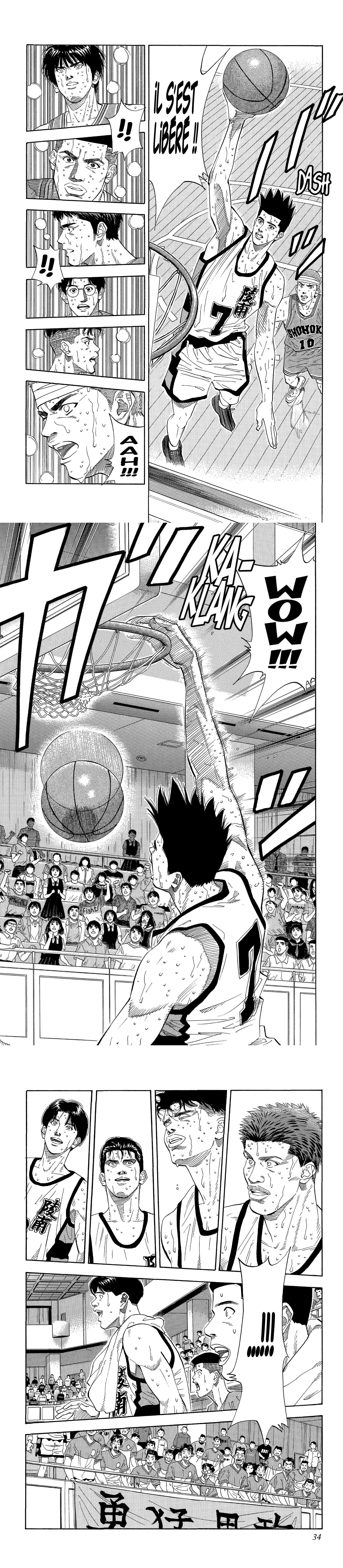 Read Slam Dunk FR Manga Online