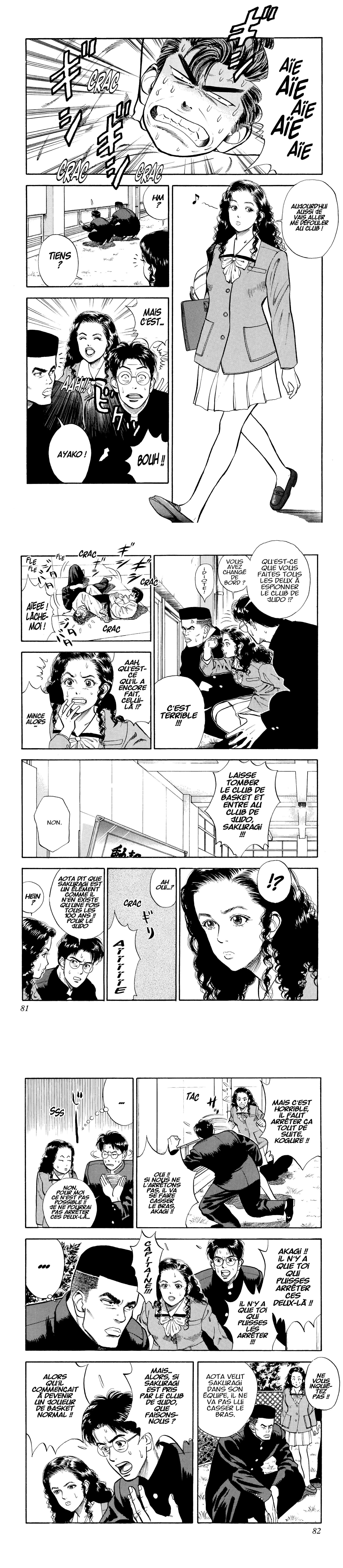 Read Slam Dunk FR Manga Online