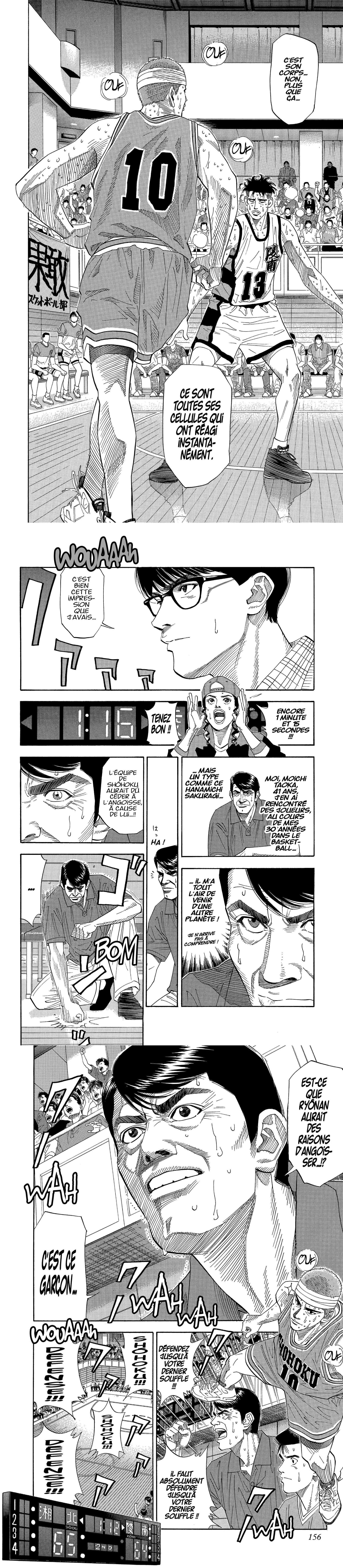 Read Slam Dunk FR Manga Online