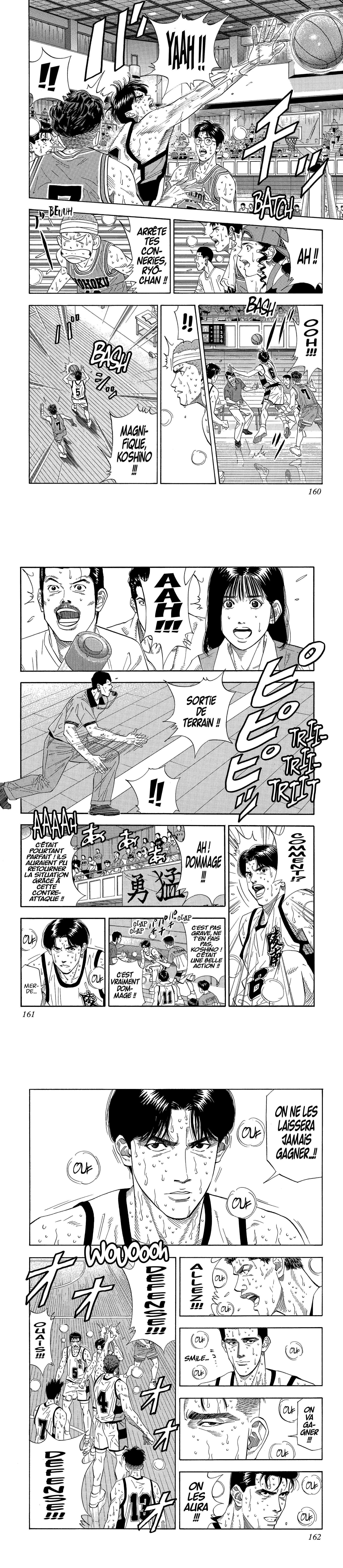 Read Slam Dunk FR Manga Online