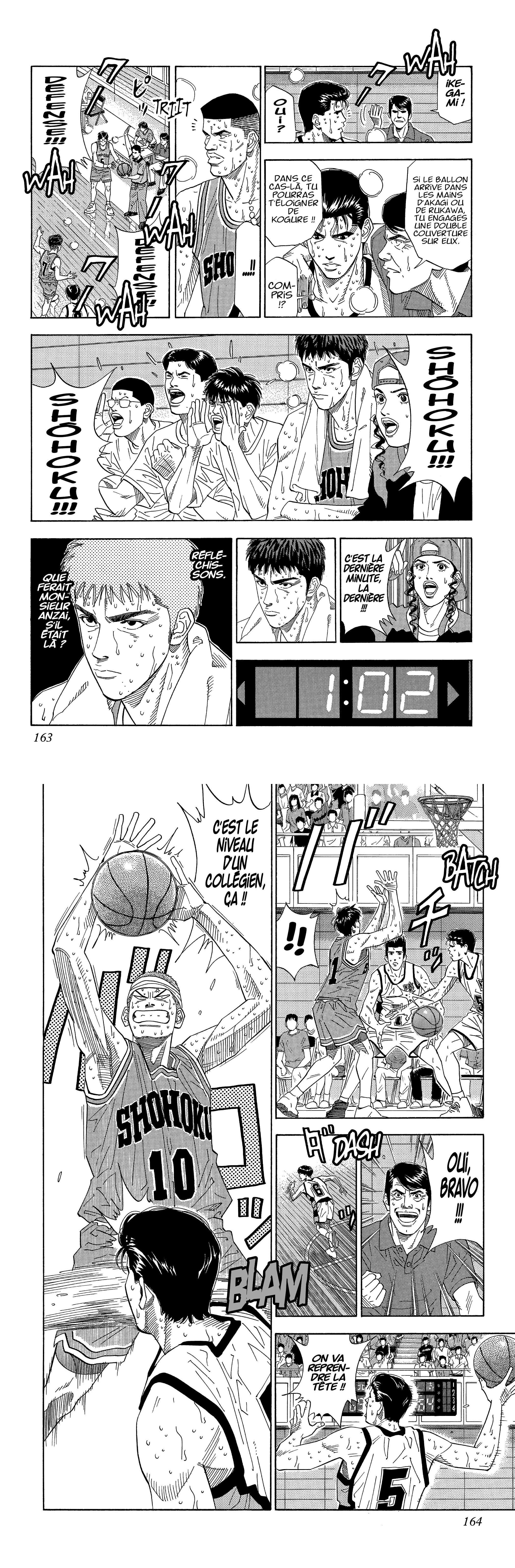 Read Slam Dunk FR Manga Online