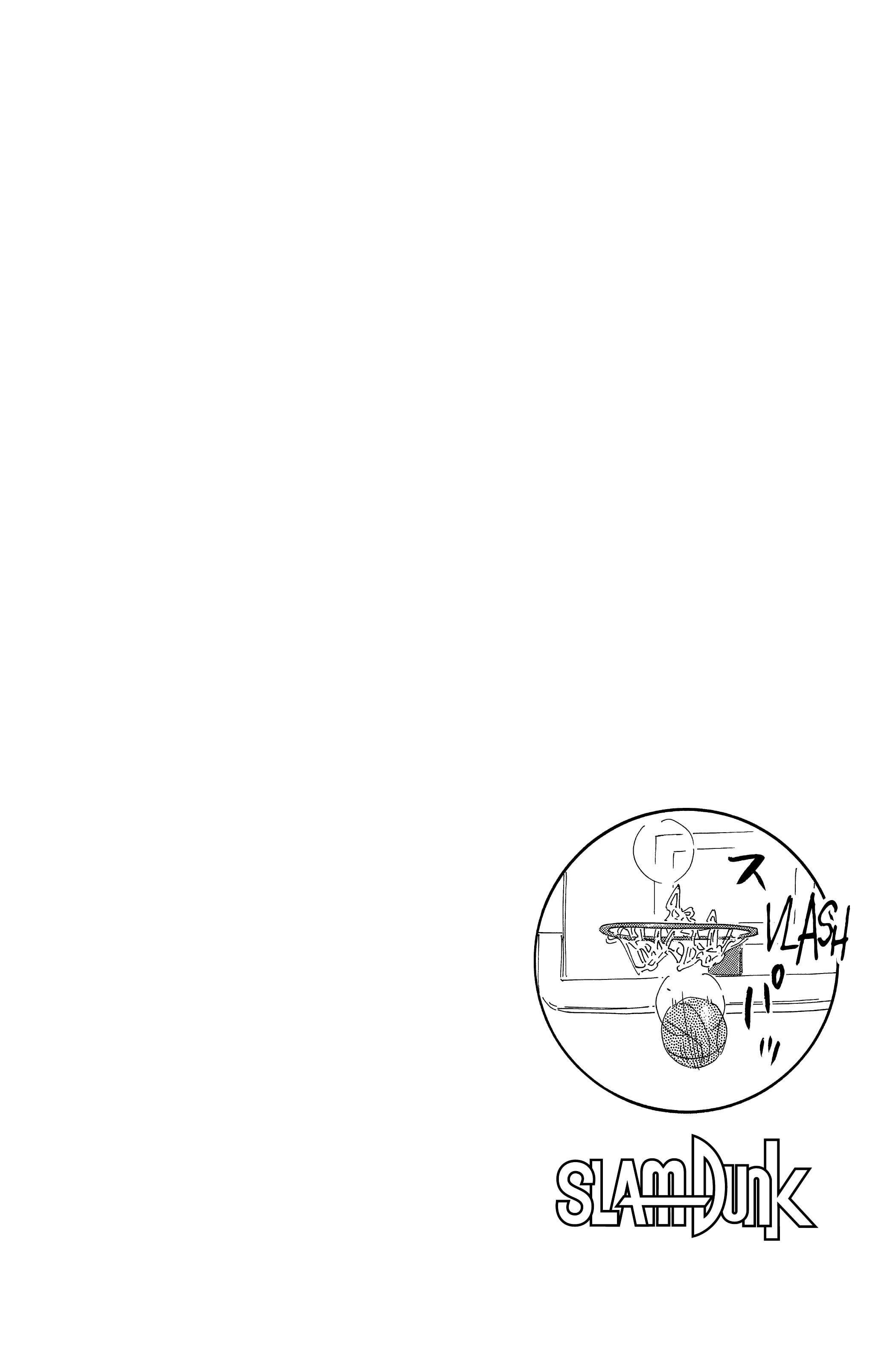 Read Slam Dunk FR Manga Online