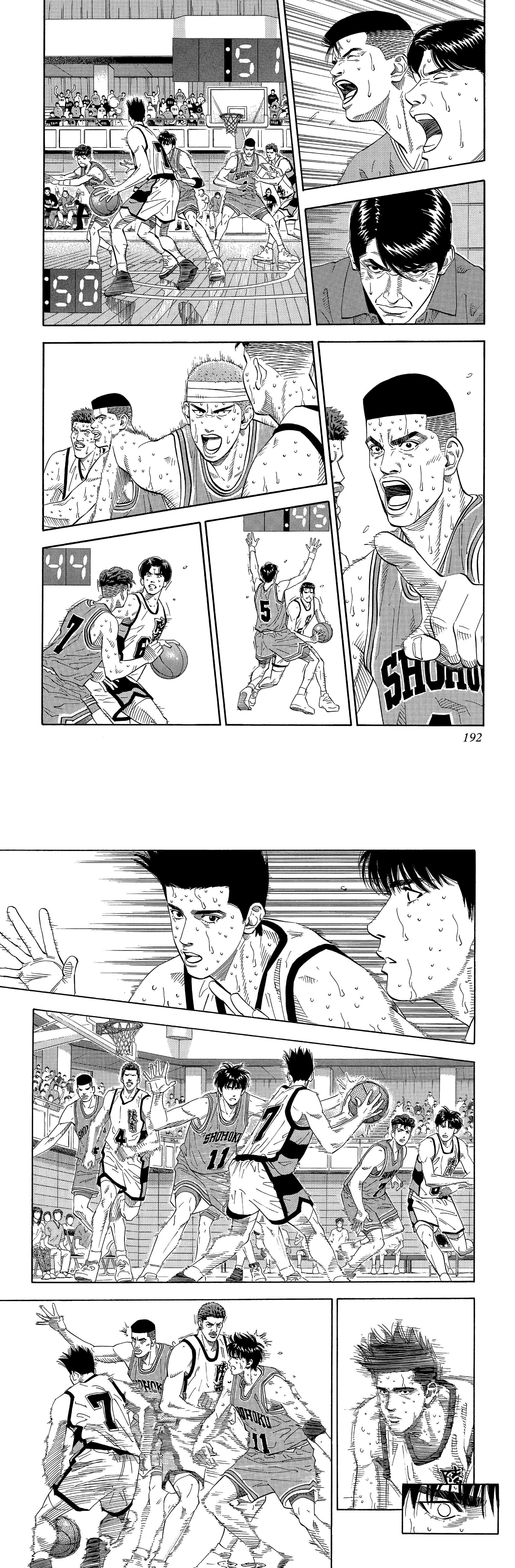 Read Slam Dunk FR Manga Online