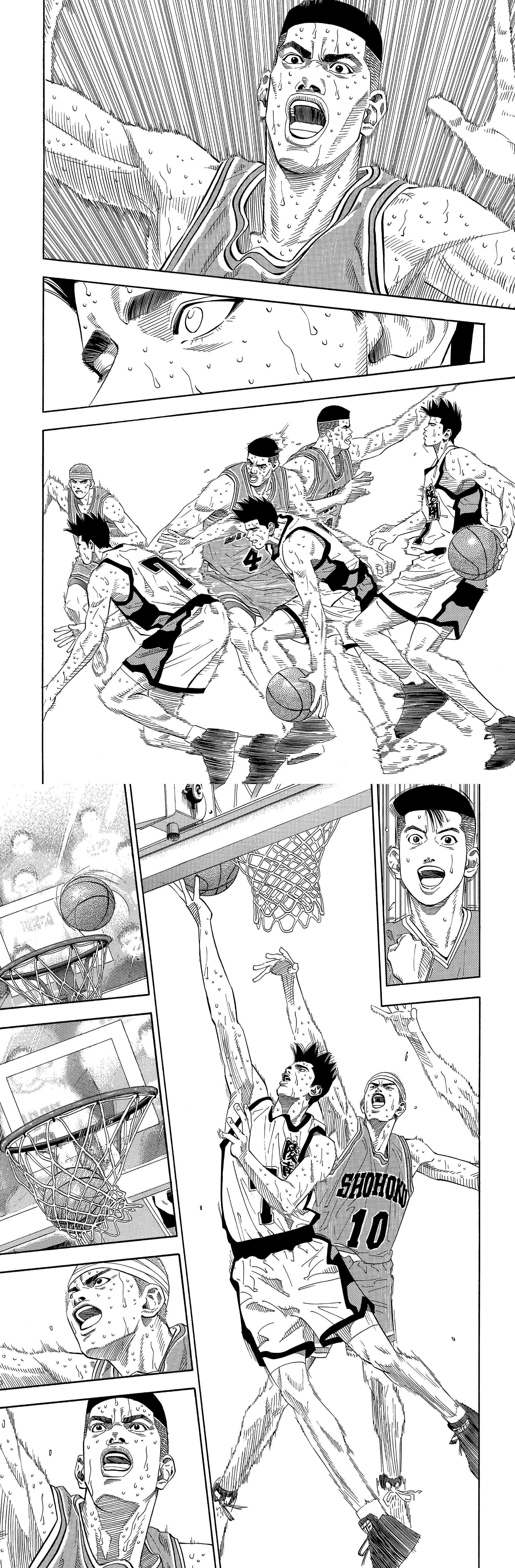 Read Slam Dunk FR Manga Online