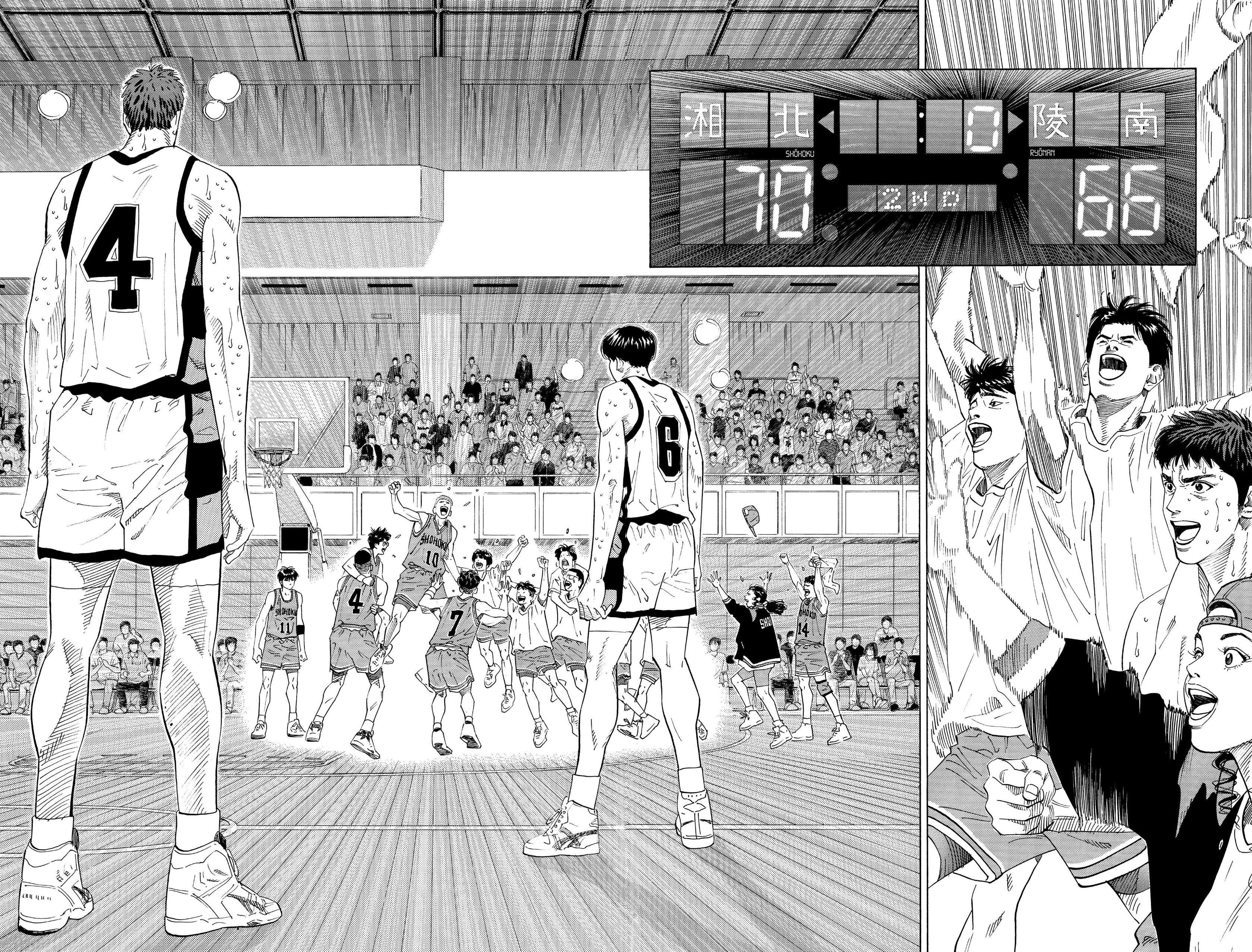 Read Slam Dunk FR Manga Online