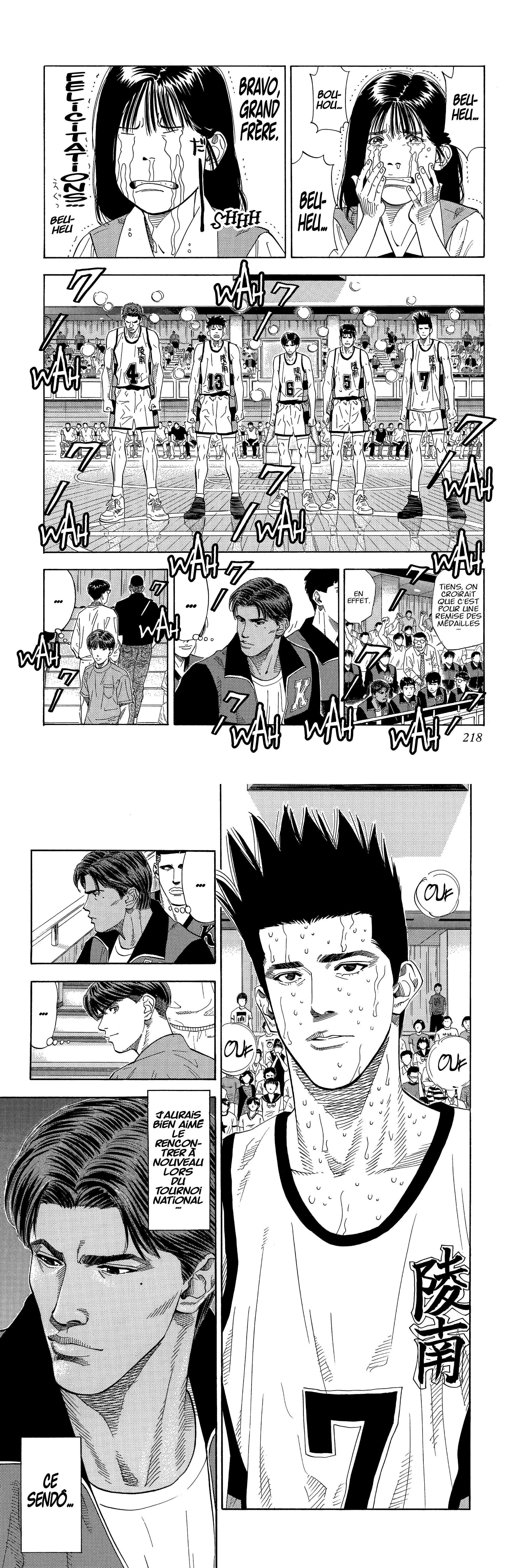 Read Slam Dunk FR Manga Online