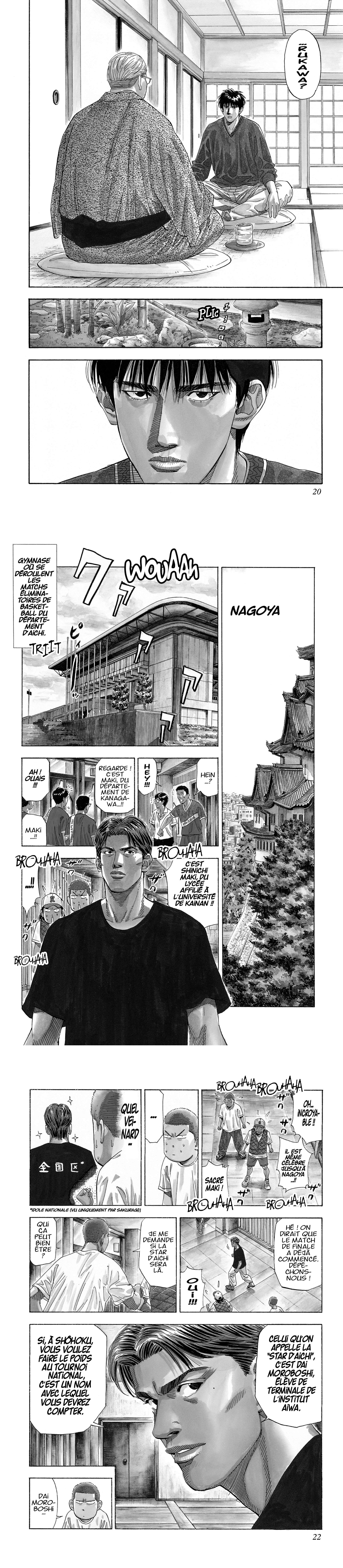 Read Slam Dunk FR Manga Online