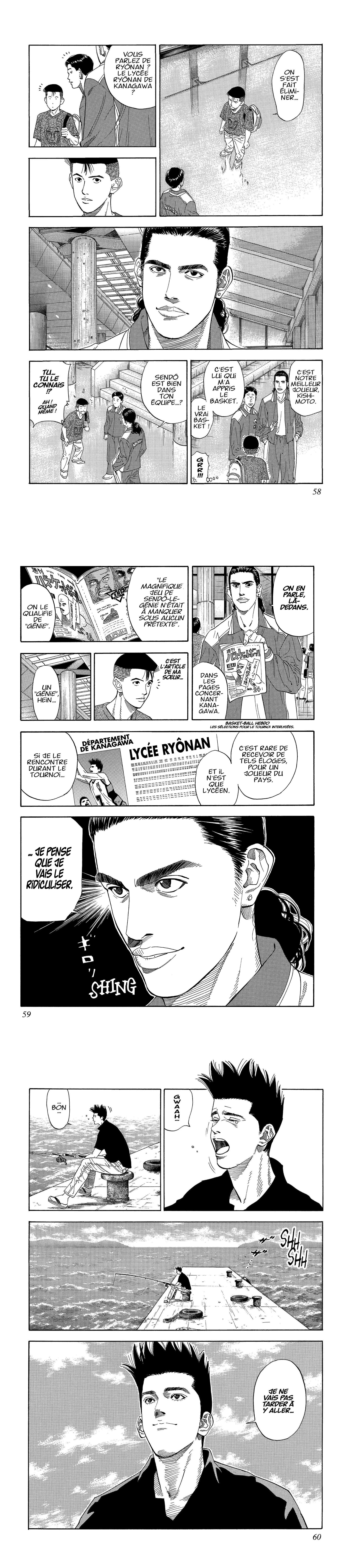Read Slam Dunk FR Manga Online