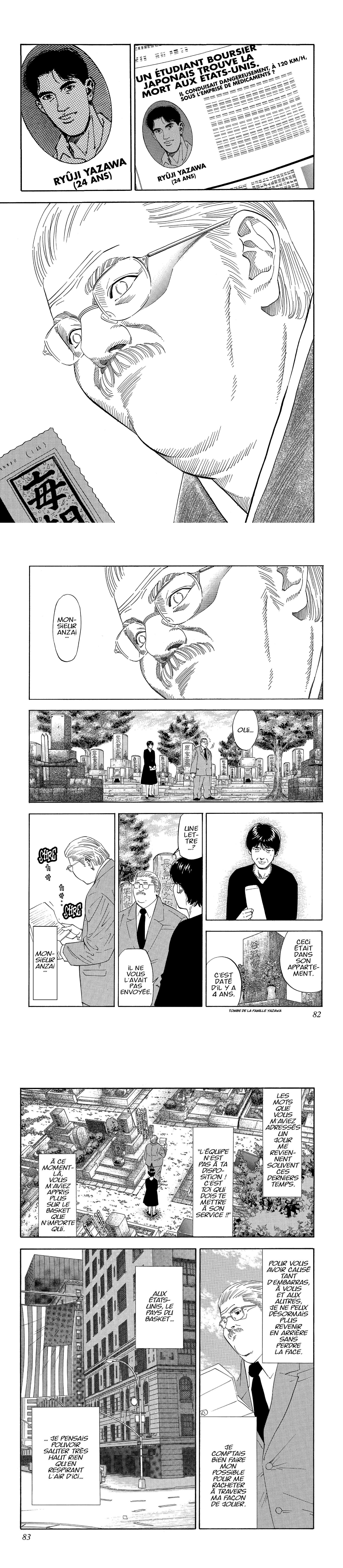 Read Slam Dunk FR Manga Online