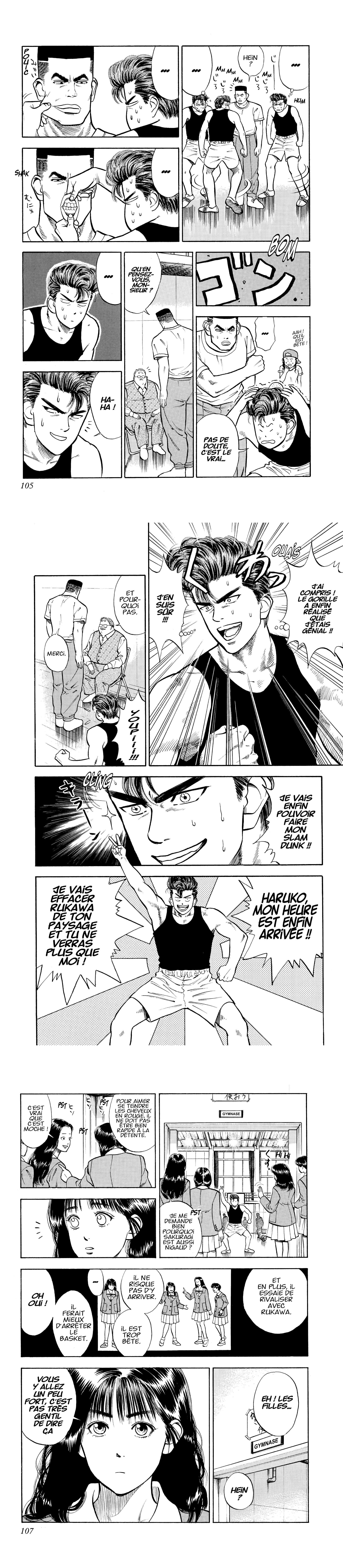 Read Slam Dunk FR Manga Online