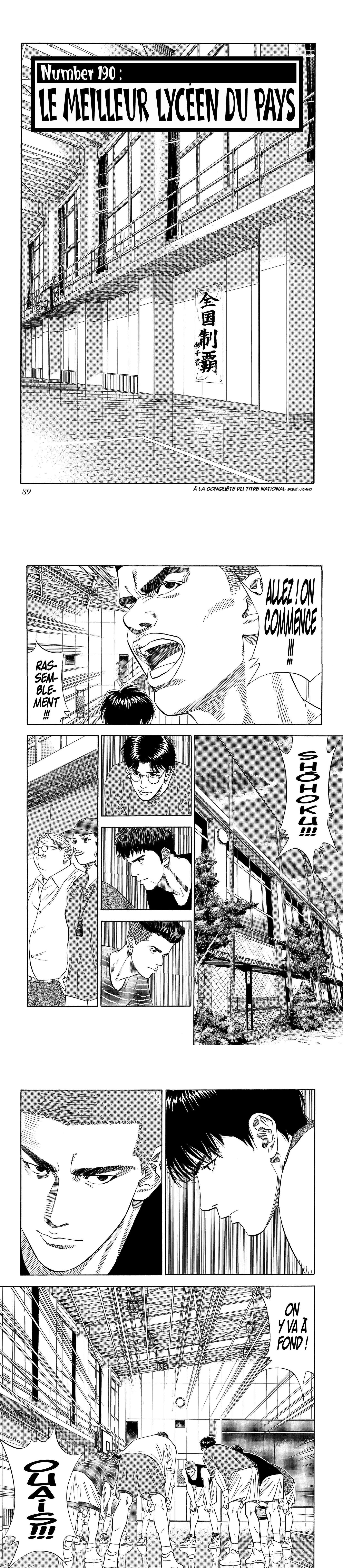 Read Slam Dunk FR Manga Online