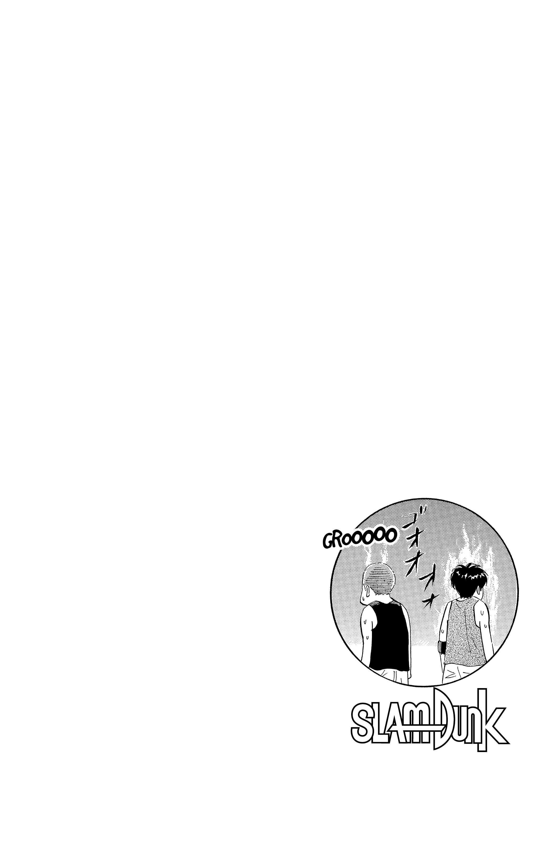 Read Slam Dunk FR Manga Online