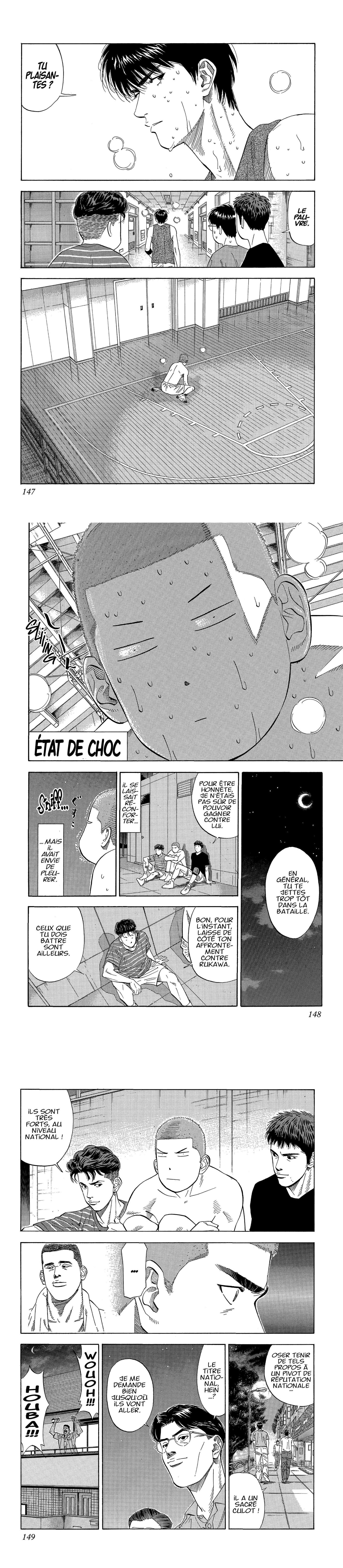 Read Slam Dunk FR Manga Online