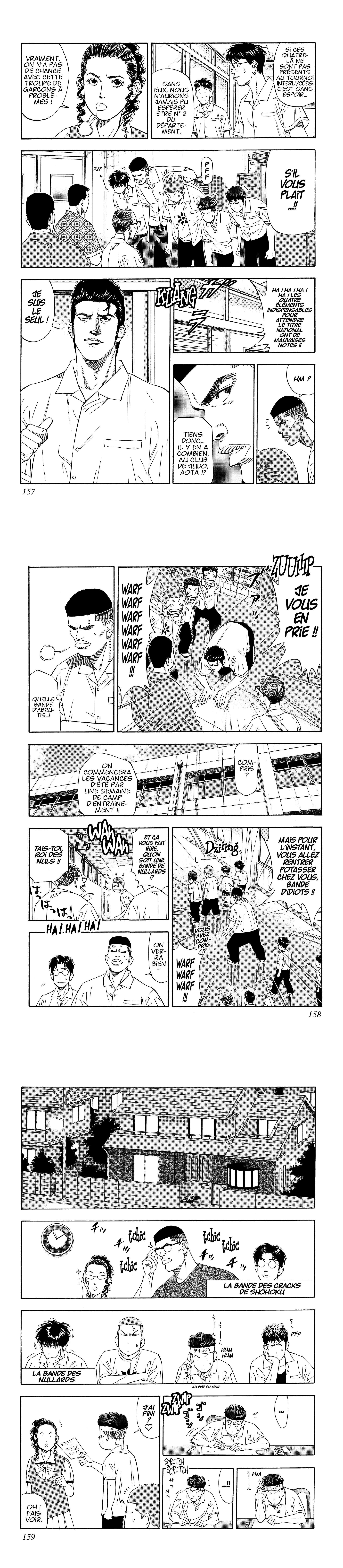Read Slam Dunk FR Manga Online