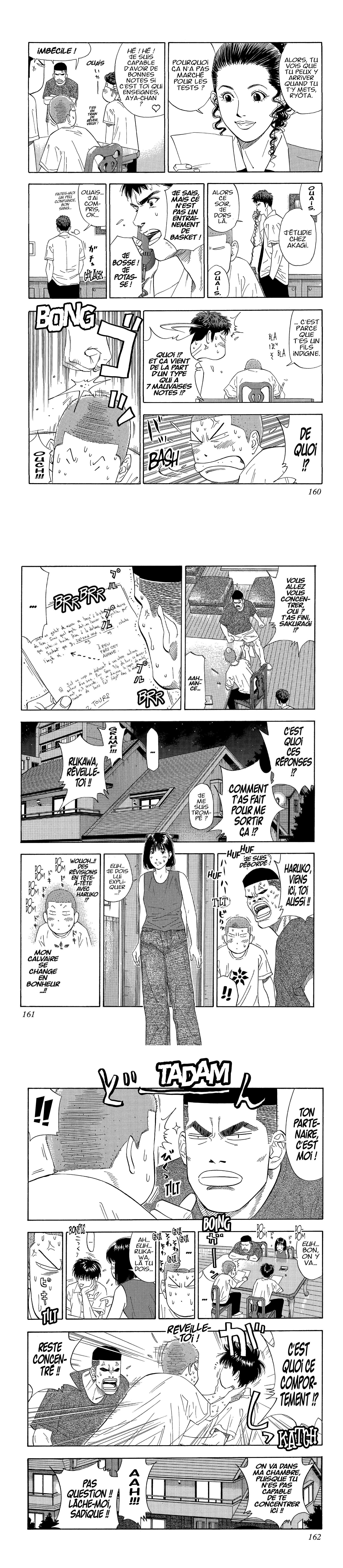 Read Slam Dunk FR Manga Online