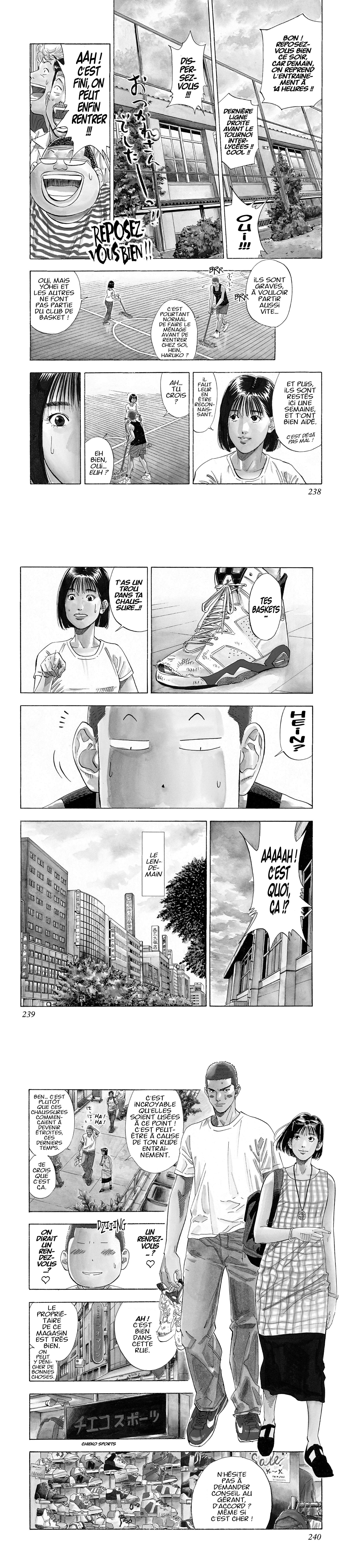 Read Slam Dunk FR Manga Online