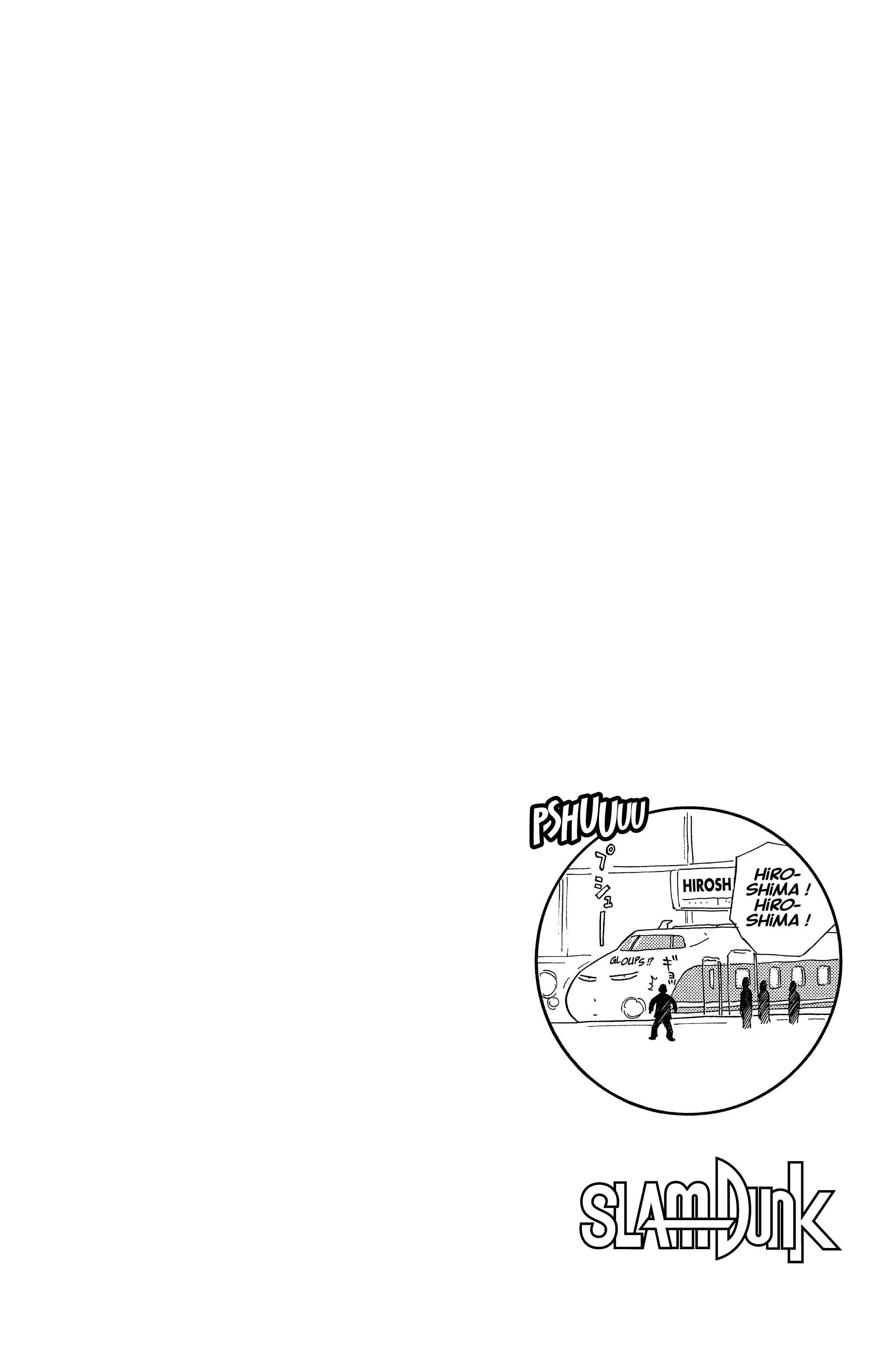 Read Slam Dunk FR Manga Online