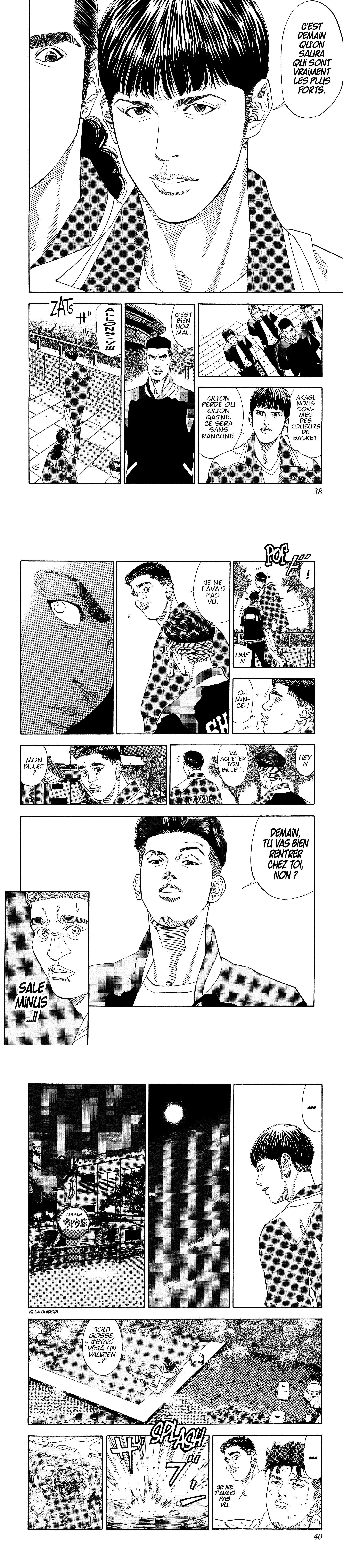 Read Slam Dunk FR Manga Online