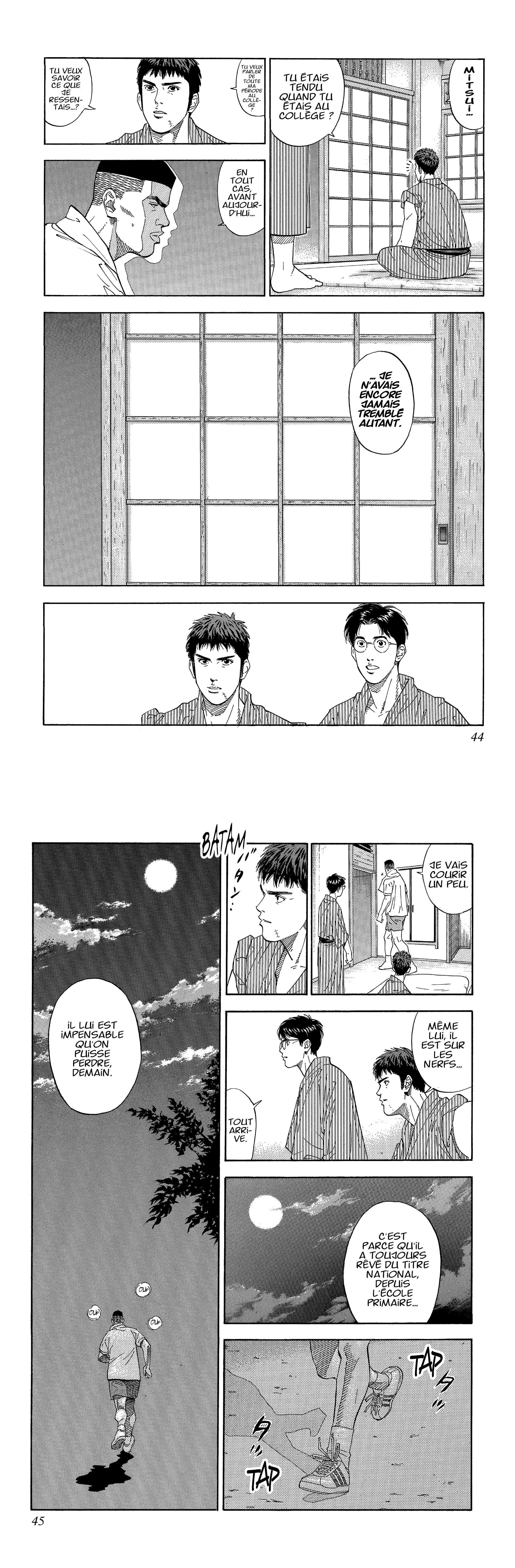 Read Slam Dunk FR Manga Online