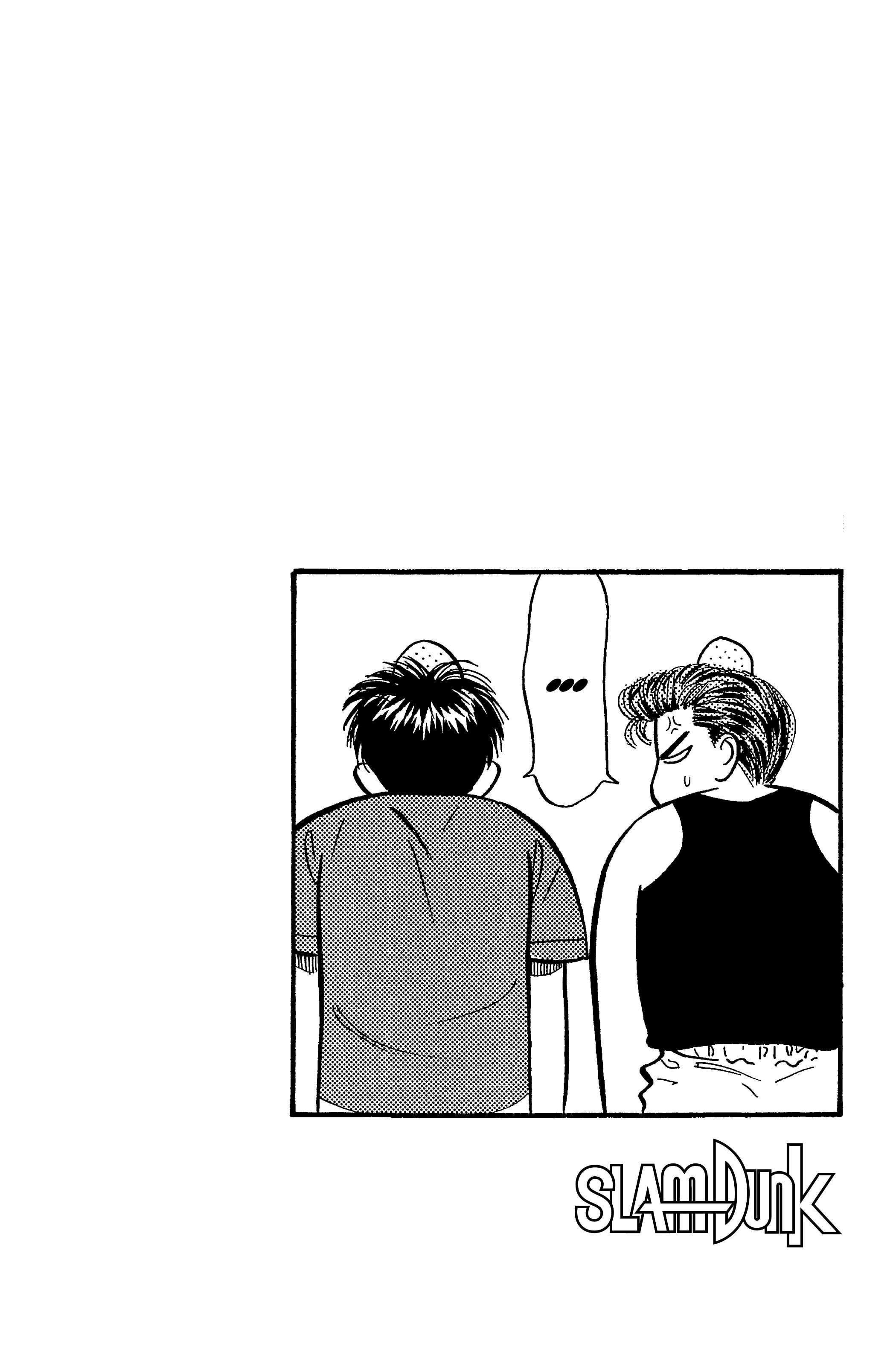 Read Slam Dunk FR Manga Online
