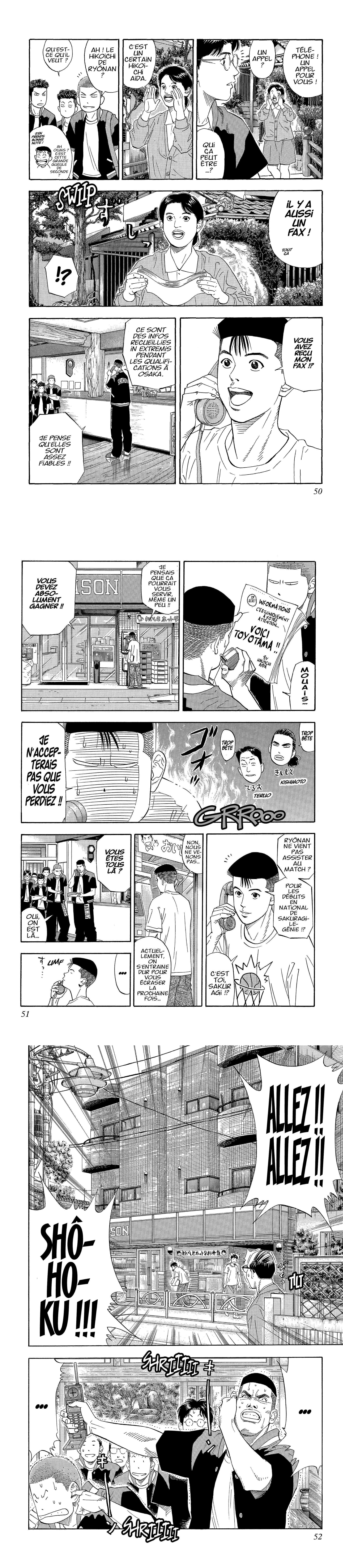 Read Slam Dunk FR Manga Online