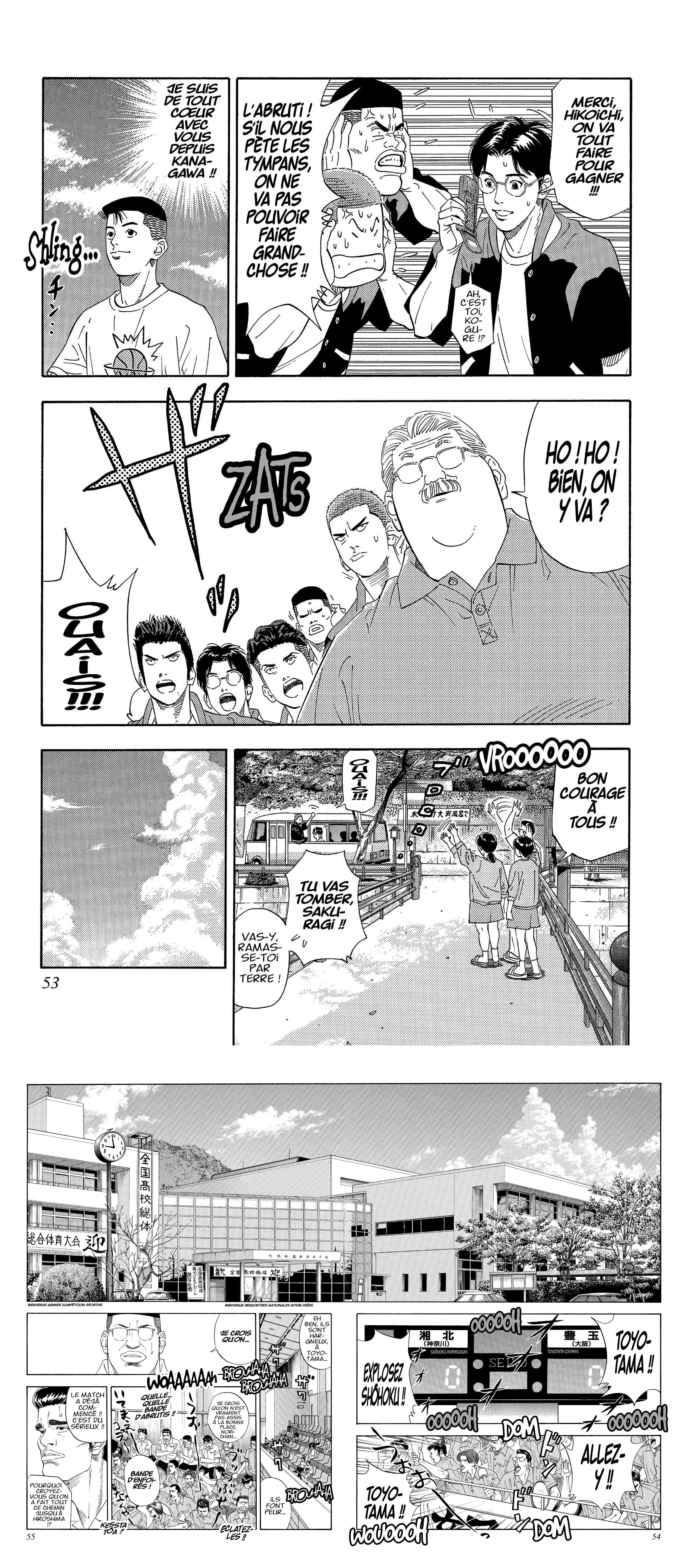 Read Slam Dunk FR Manga Online