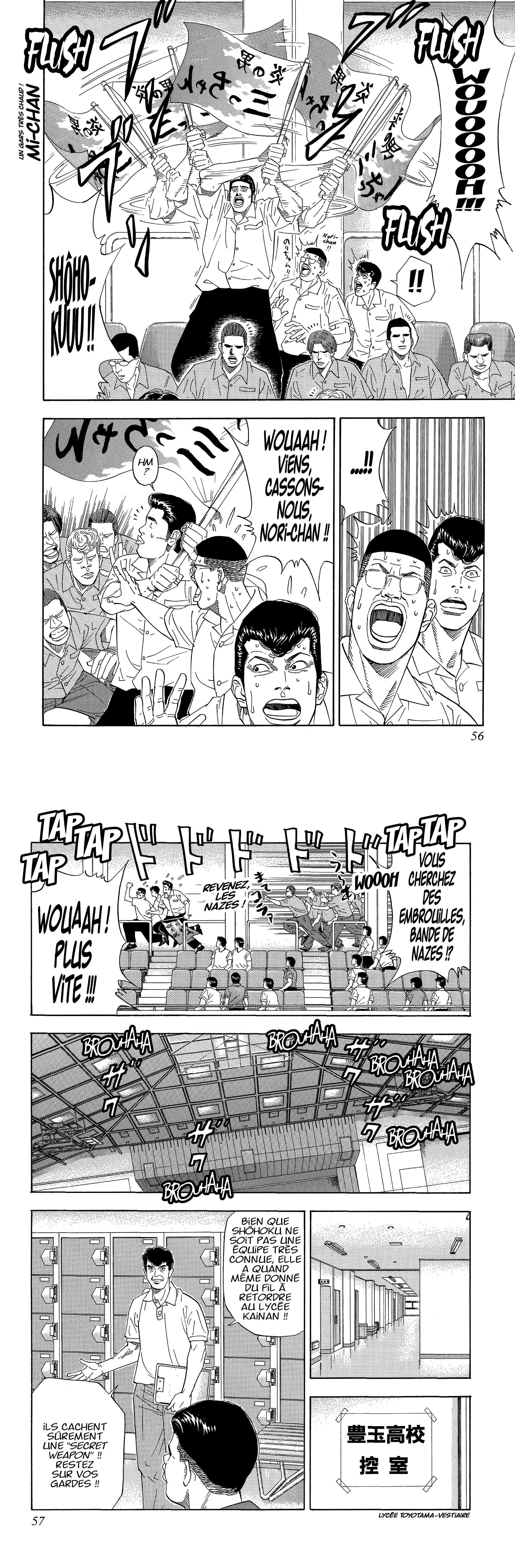 Read Slam Dunk FR Manga Online