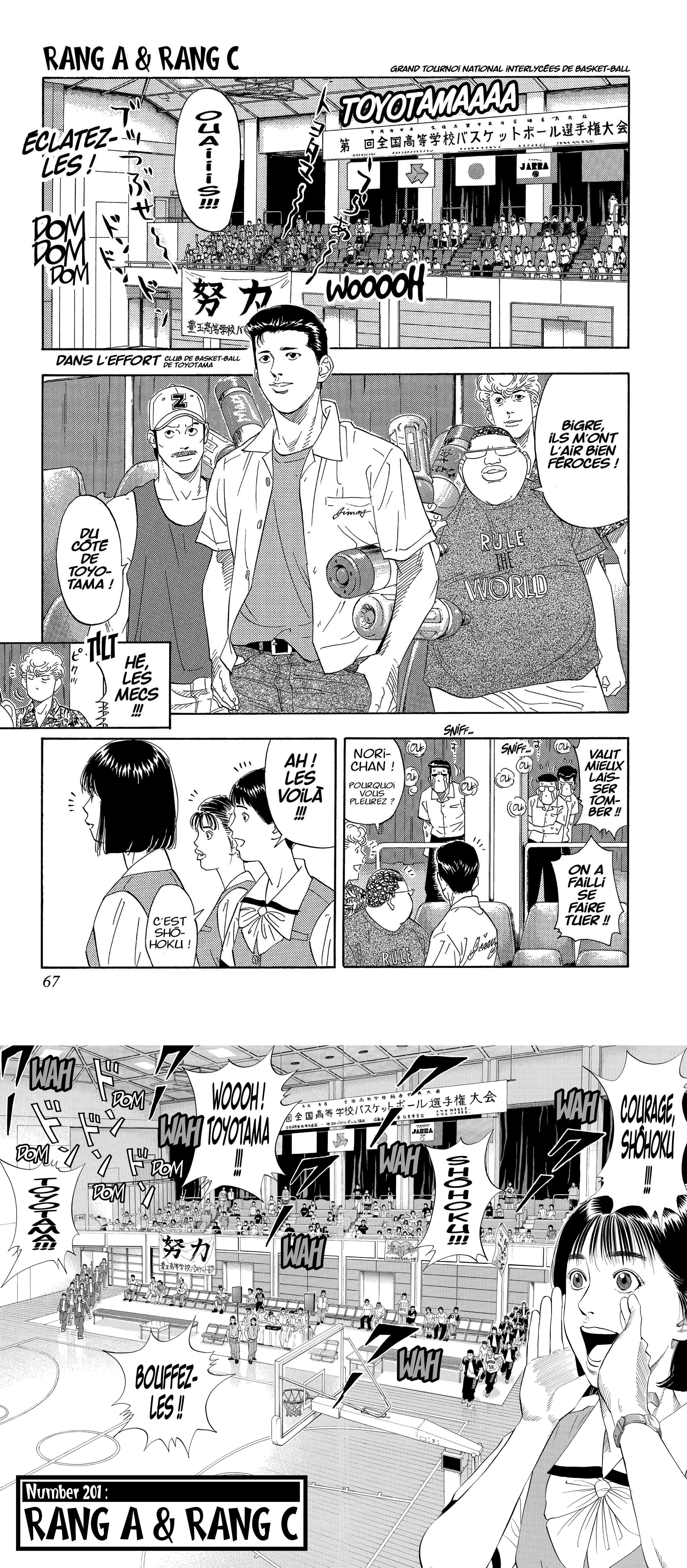Read Slam Dunk FR Manga Online