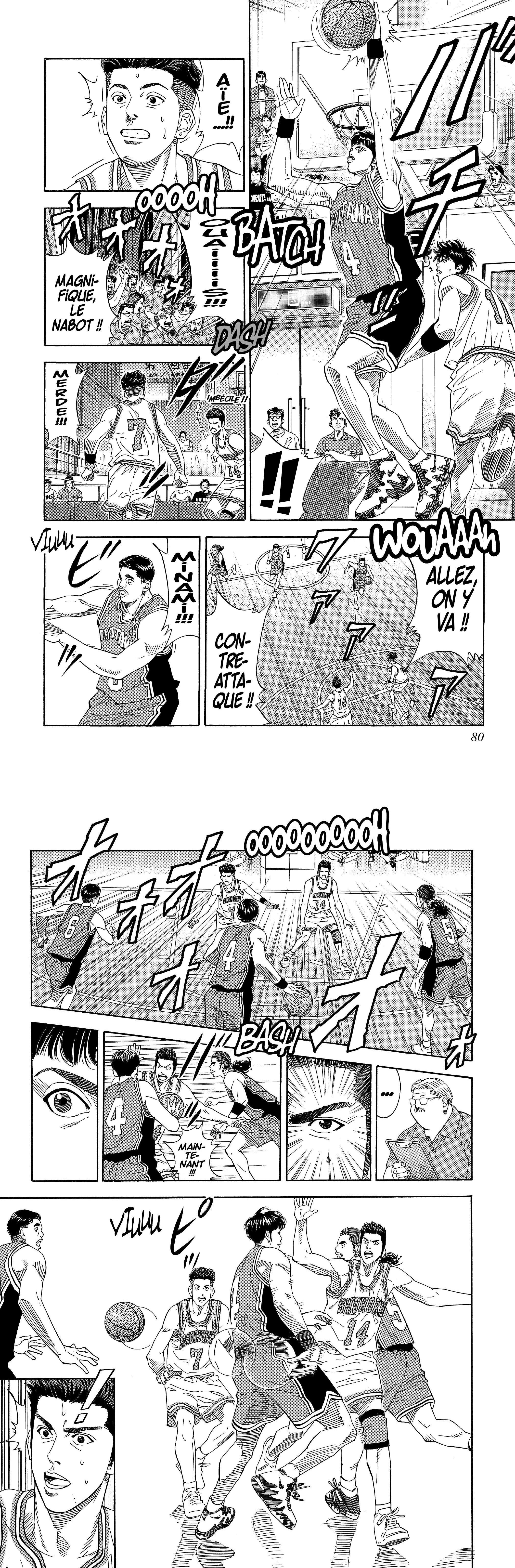 Read Slam Dunk FR Manga Online
